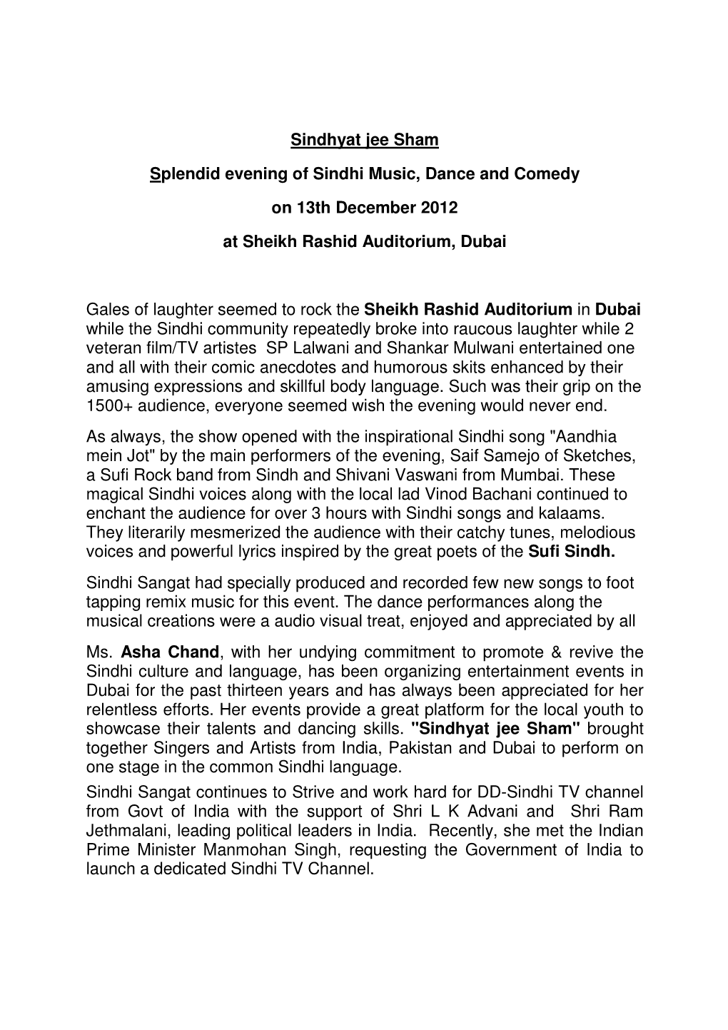 Sindhyat Jee Sham Splendid Evening of Sindhi Music, Dance And