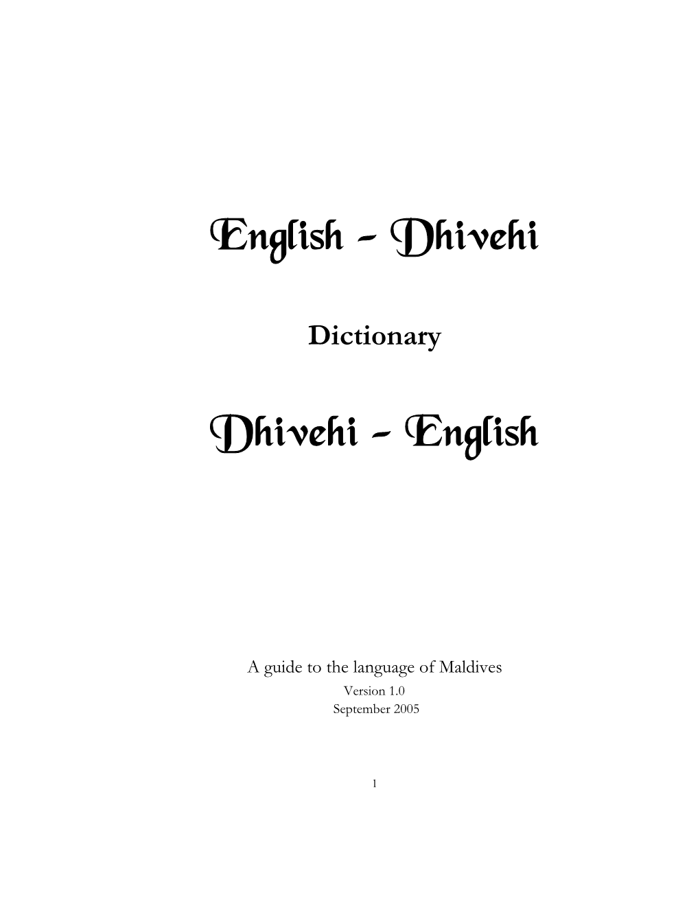 Maldives Dhivehi Dictionary