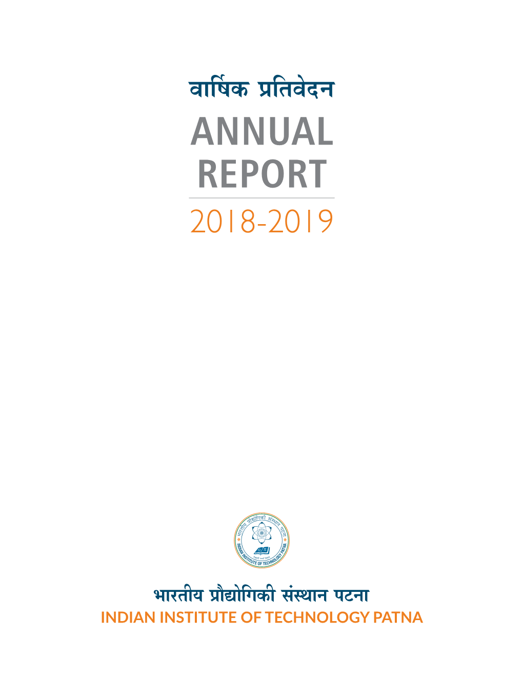 Annual Report 2018-2019