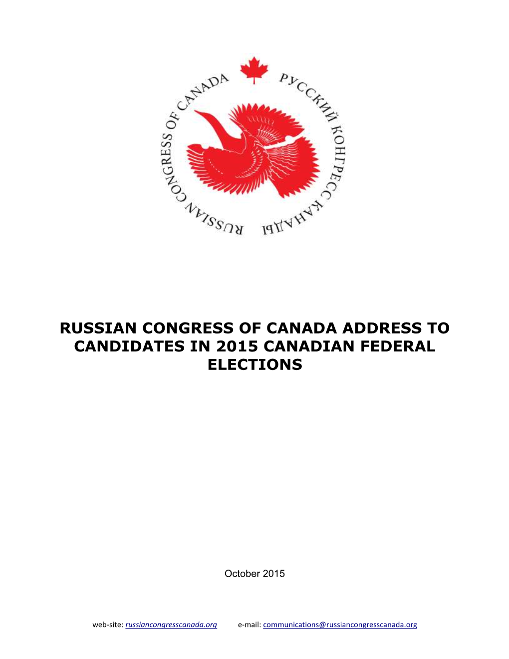 Russian Congress of Canada Address to Candidates in 2015 Canadian Federal Elections