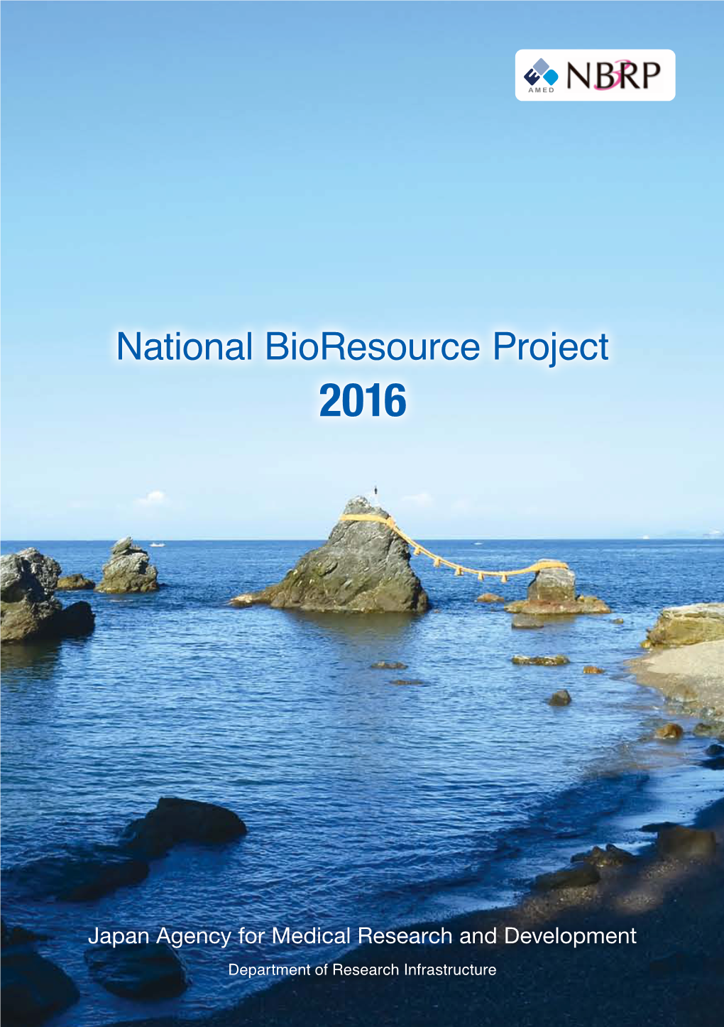 National Bioresource Project 2016