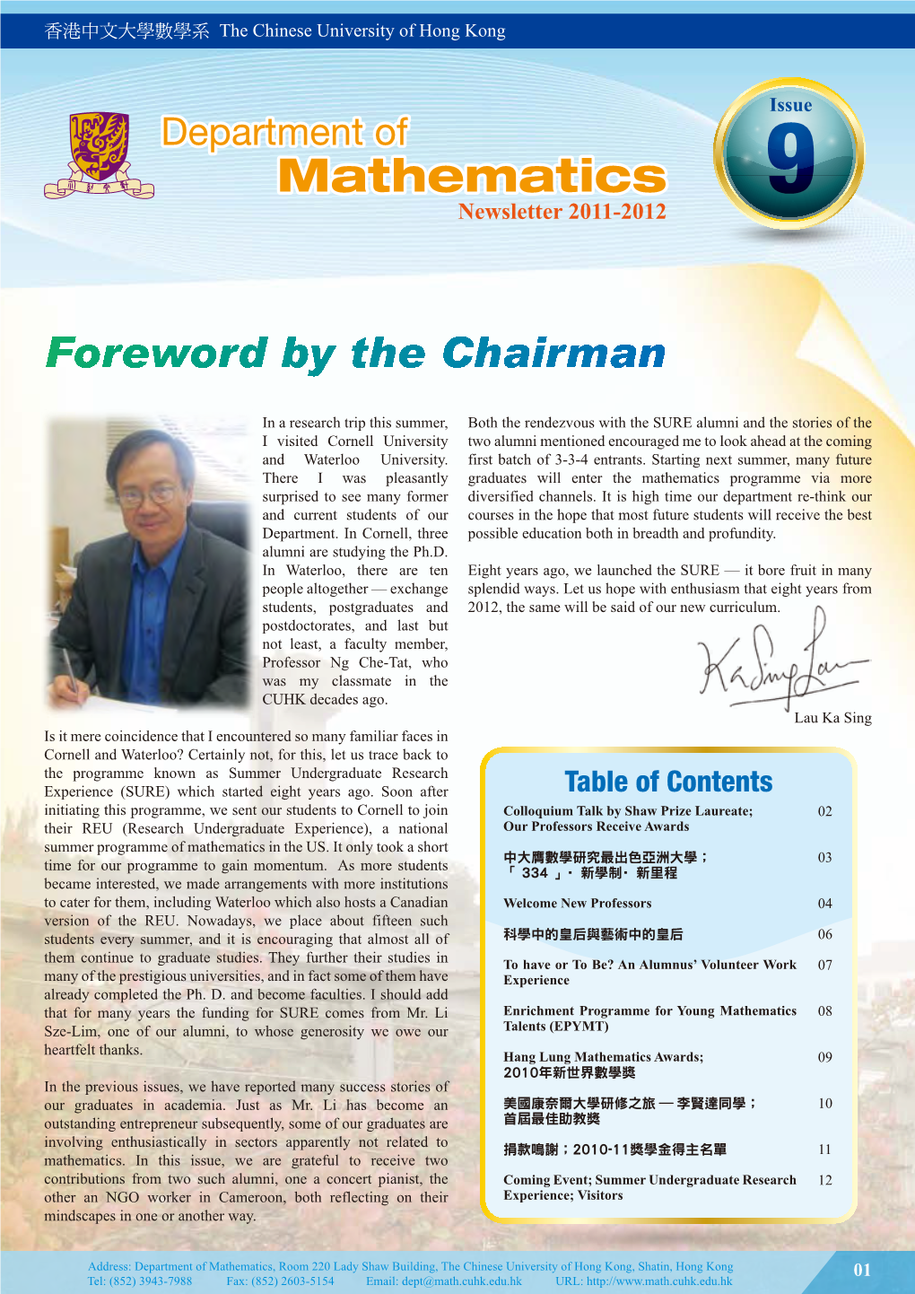 Department of Mathematics 9 Newsletter 2011-2012