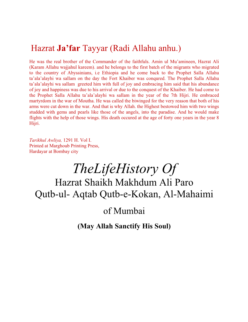 Thelifehistory of Hazrat Shaikh Makhdum Ali Paro Qutb-Ul- Aqtab Qutb-E-Kokan, Al-Mahaimi