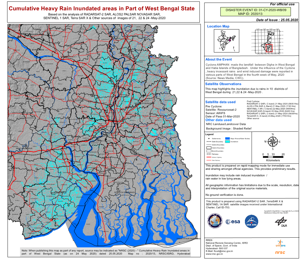 Cumulative Heavy Rain Inundated Areas