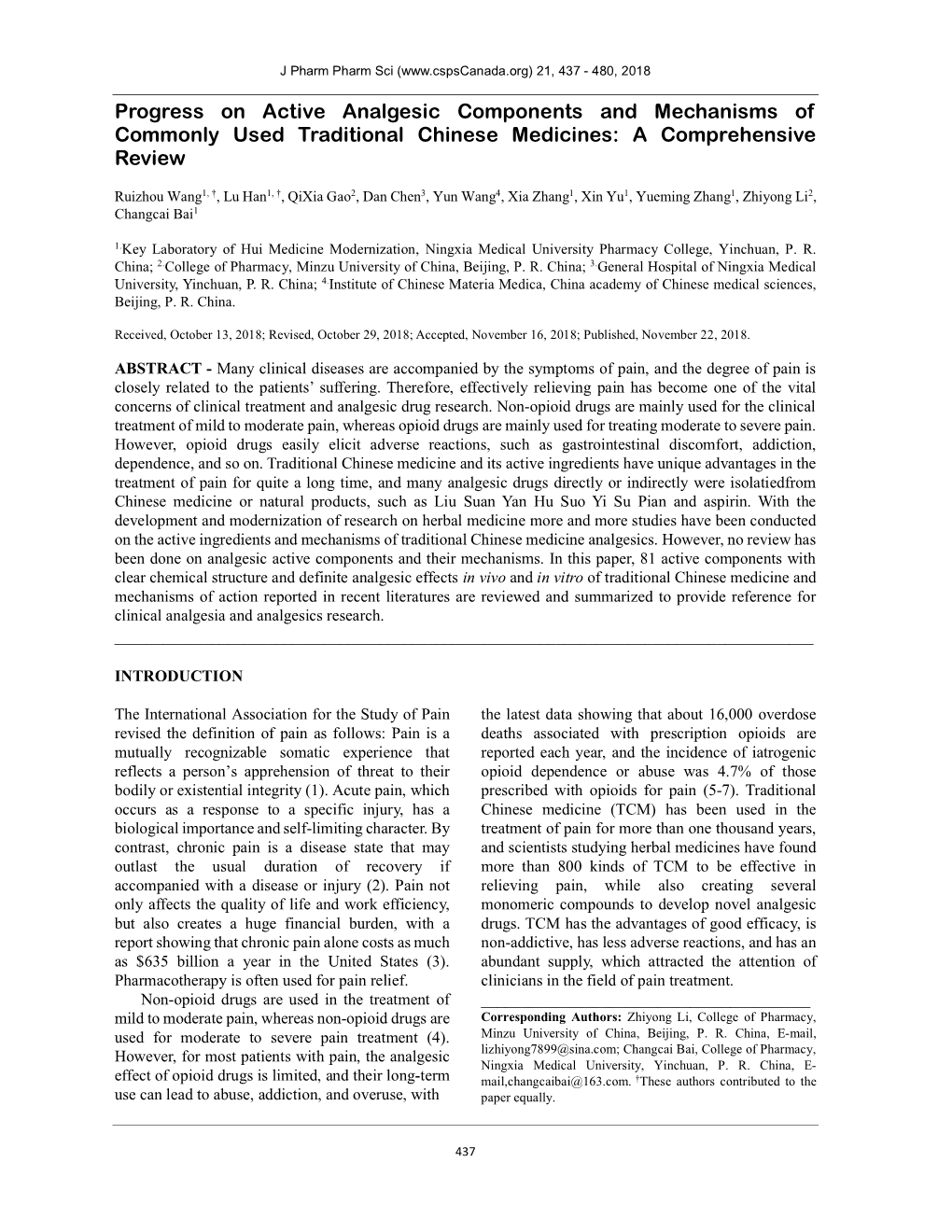 Progress on Active Analgesic Components and Mechanisms of Commonly Used Traditional Chinese Medicines: a Comprehensive Review