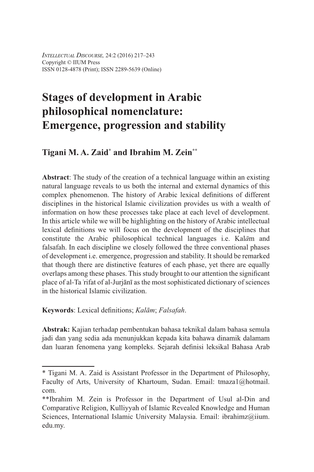 Stages of Development in Arabic Philosophical Nomenclature: Emergence, Progression and Stability