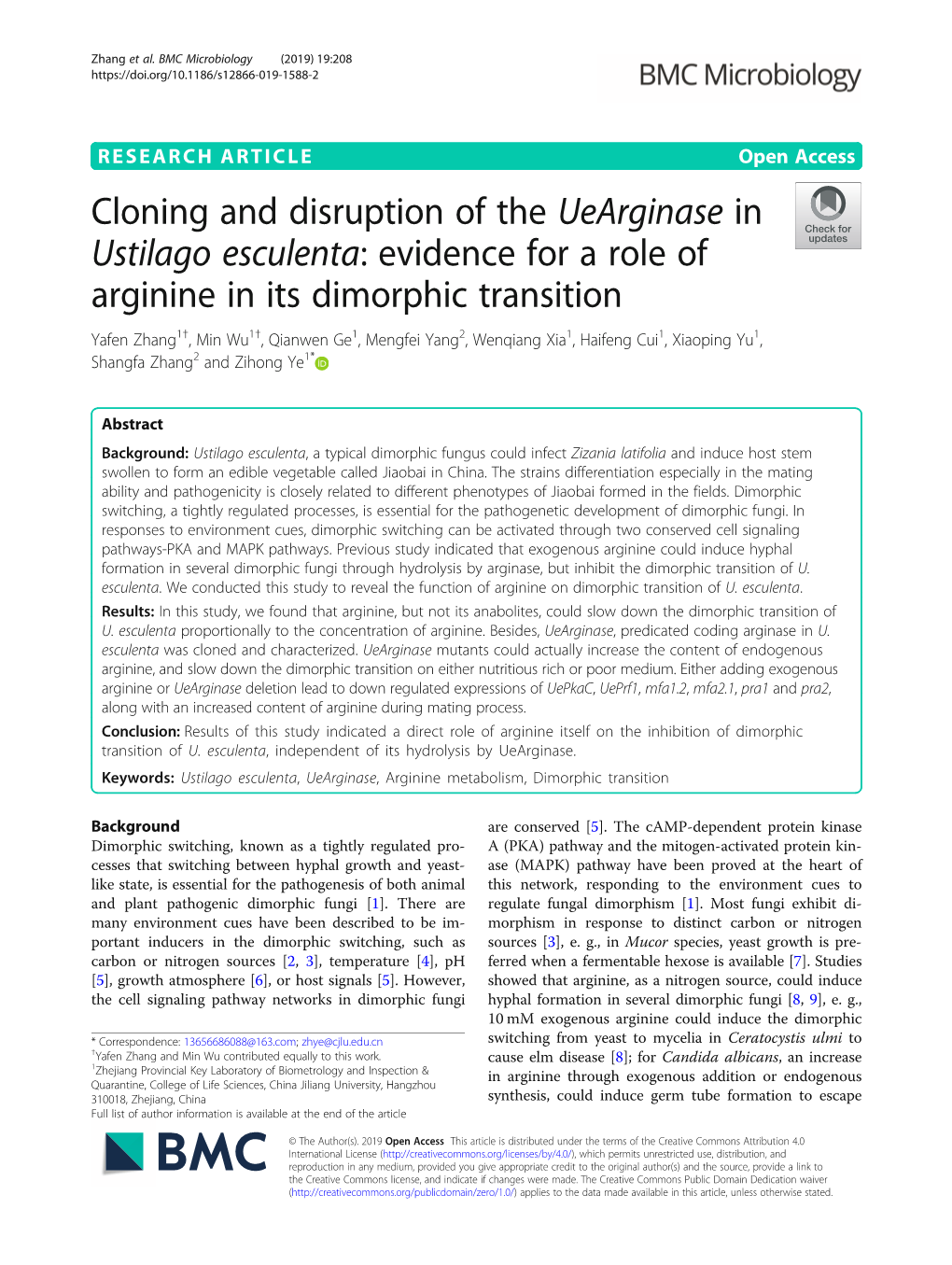 Cloning and Disruption of the Uearginase in Ustilago Esculenta