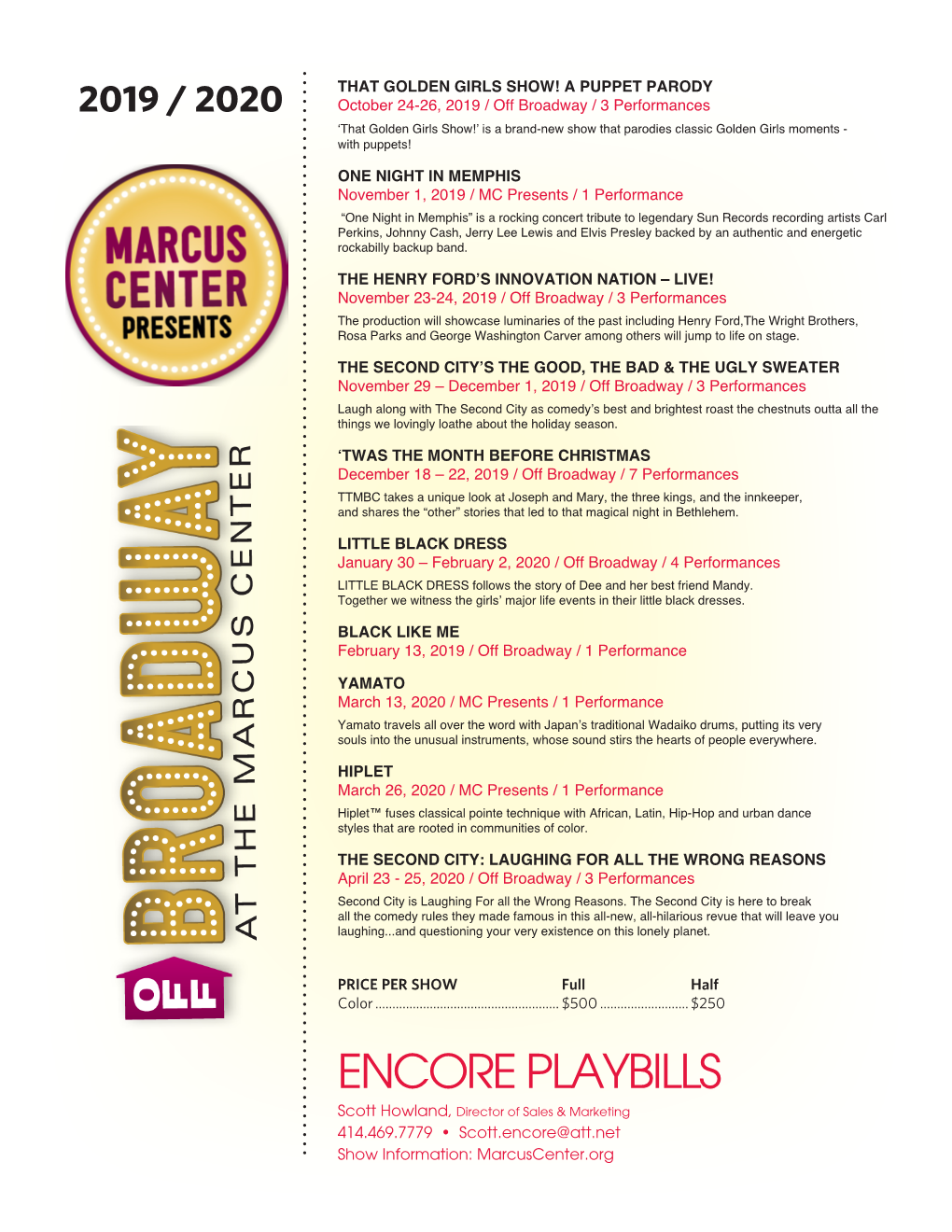 Download the Off Broadway & Marcus Presents Schedule