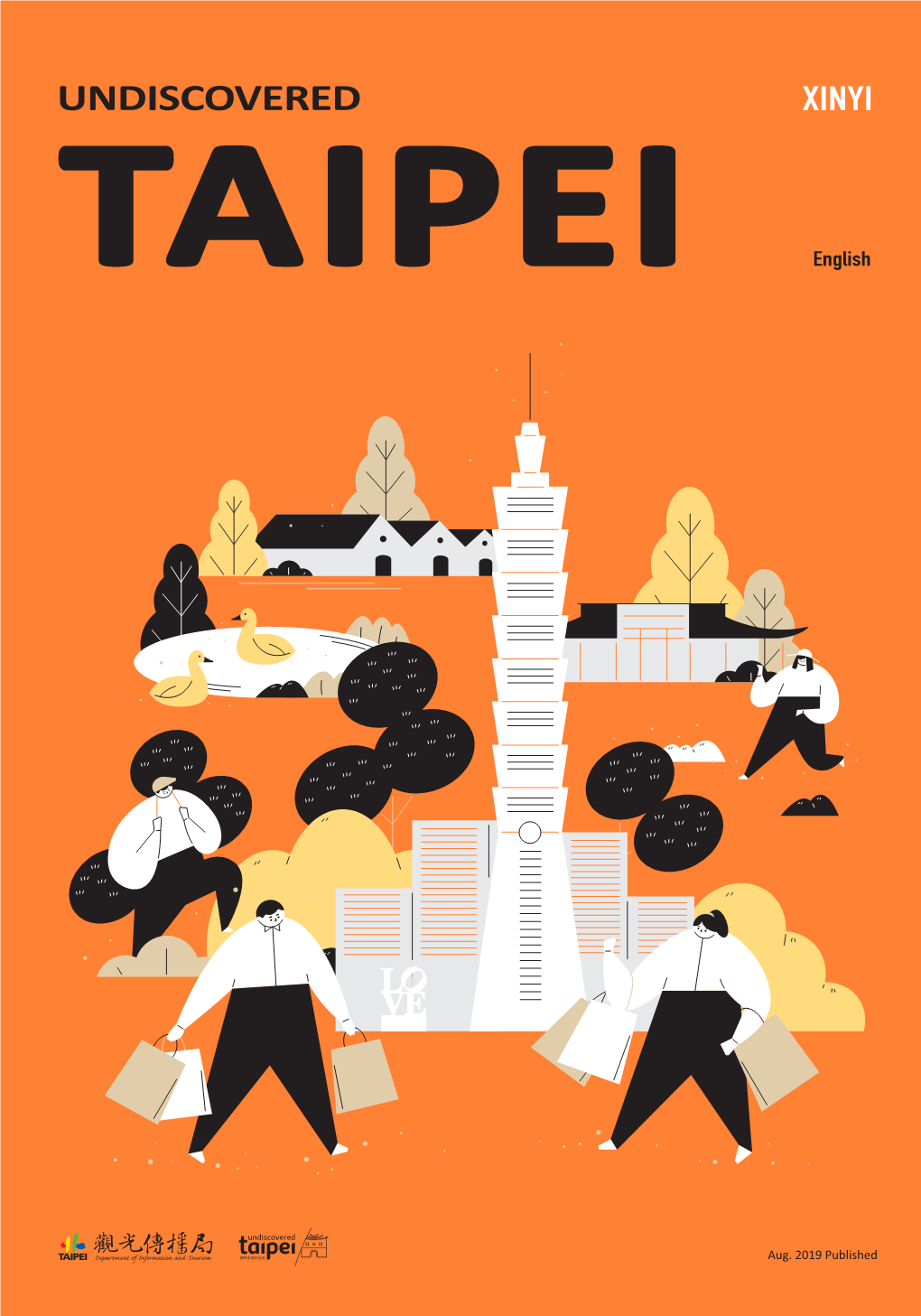 UNDISCOVERED TAIPEI —XINYI.Pdf