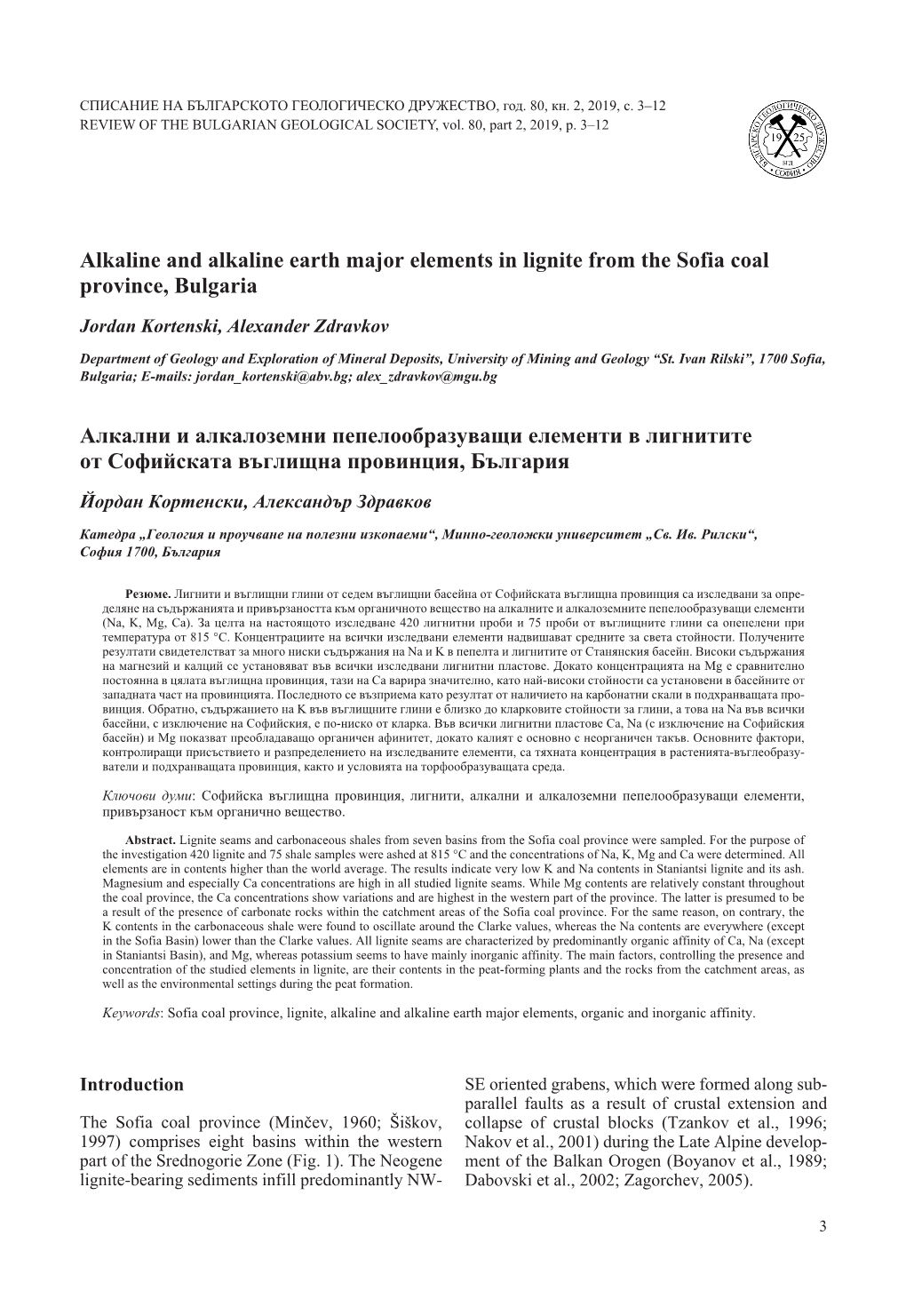 Alkaline and Alkaline Earth Major Elements in Lignite from the Sofia Coal Province, Bulgaria