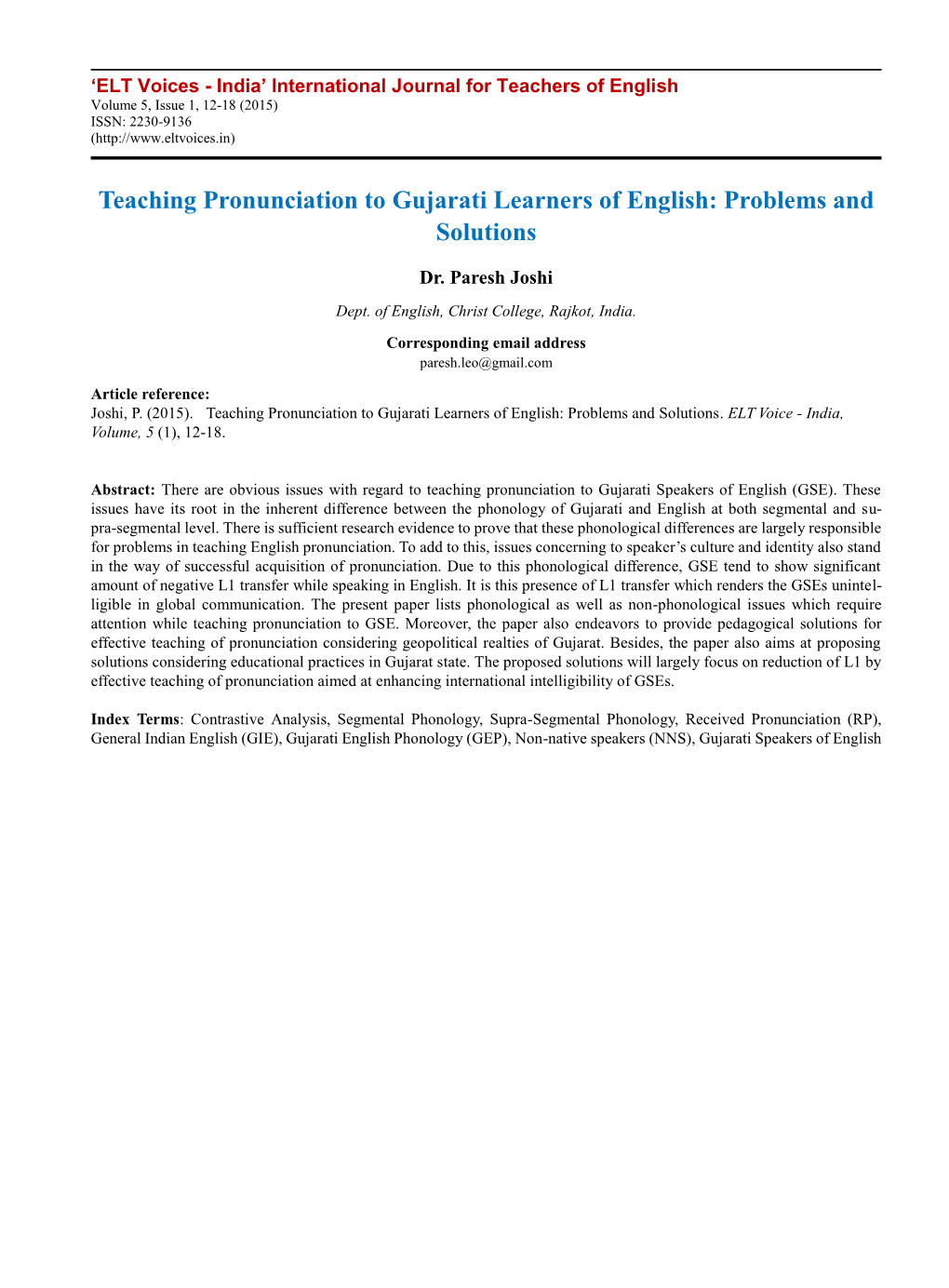 Teaching Pronunciation to Gujarati Learners of English: Problems and Solutions