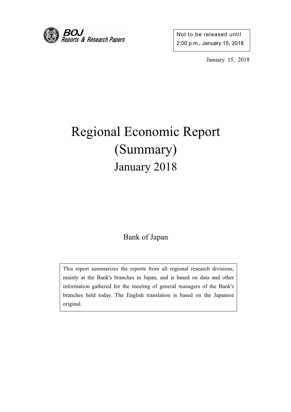 Regional Economic Report(Summary)