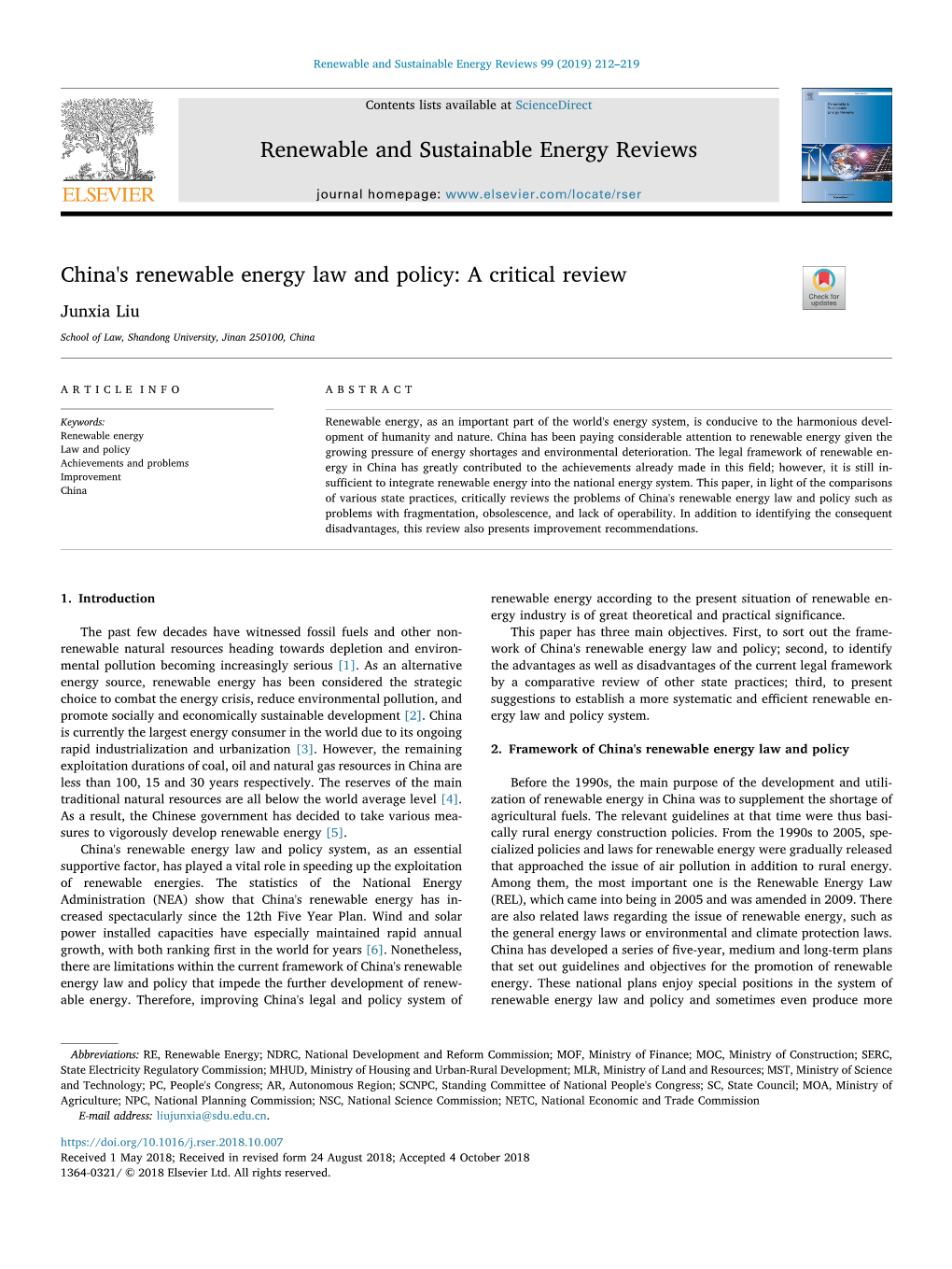 China's Renewable Energy Law and Policy a Critical Review