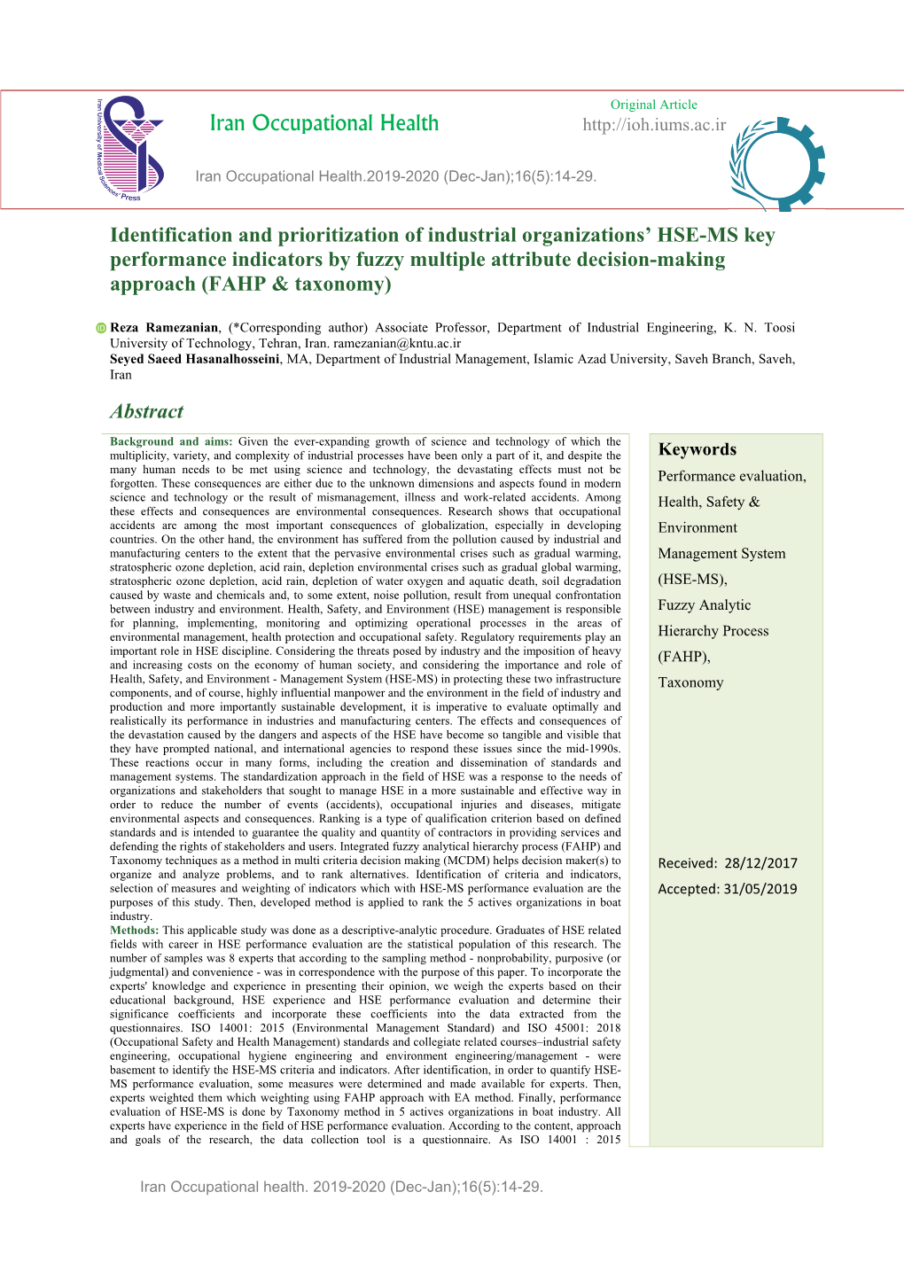 Iran Occupational Health Identification and Prioritization of Industrial