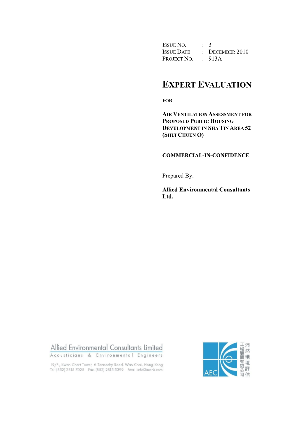 Expert Evaluation Report