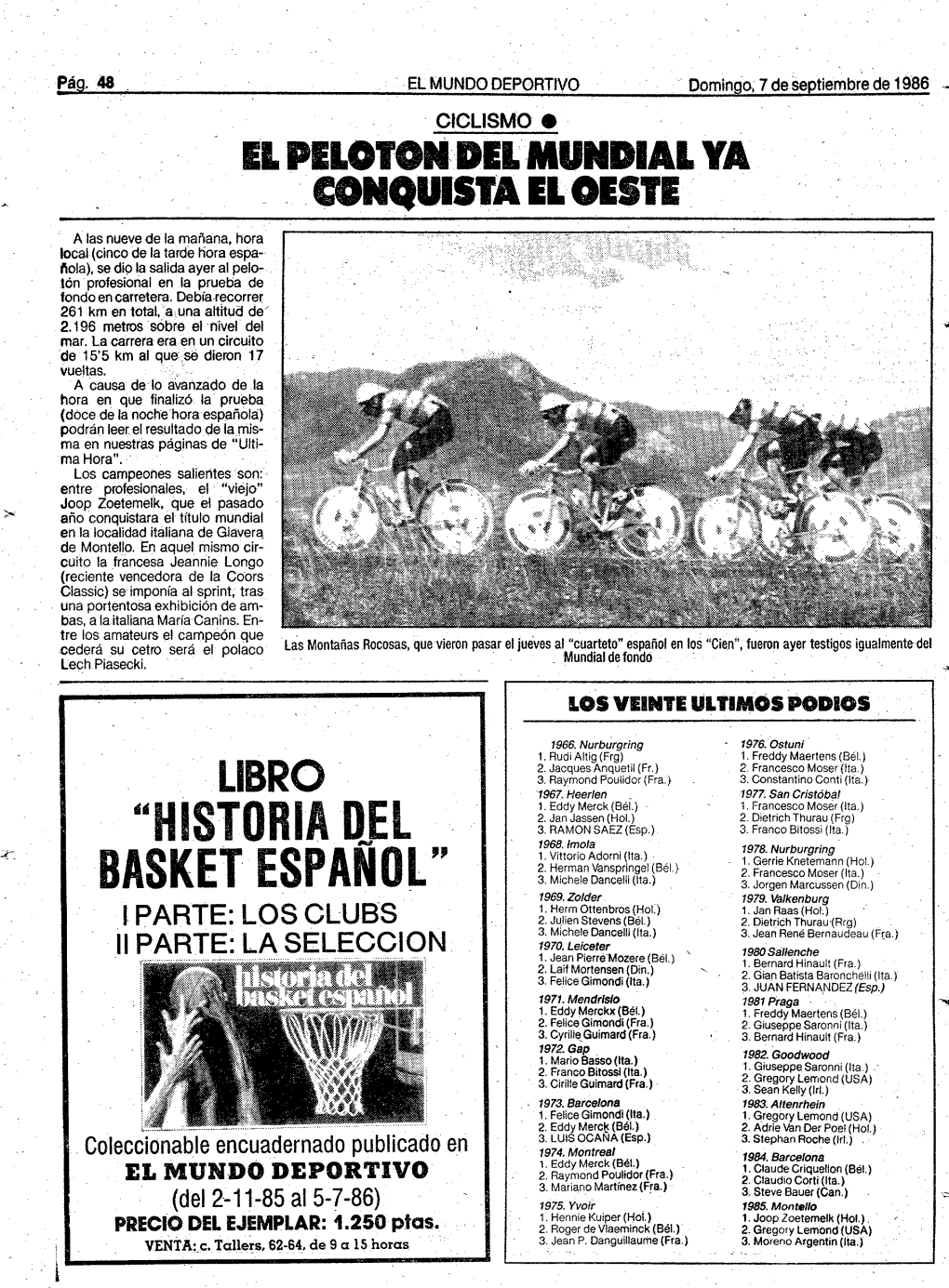 Basket Espanol”3