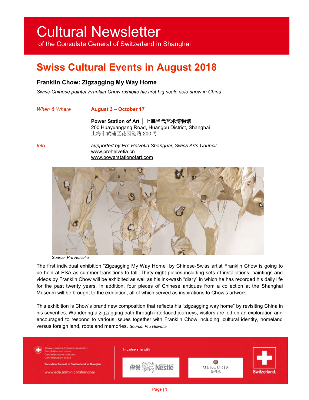 Swiss Cultural Events in August 2018