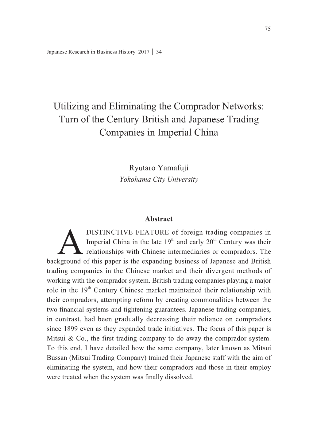 Turn of the Century British and Japanese Trading Companies in Imperial China