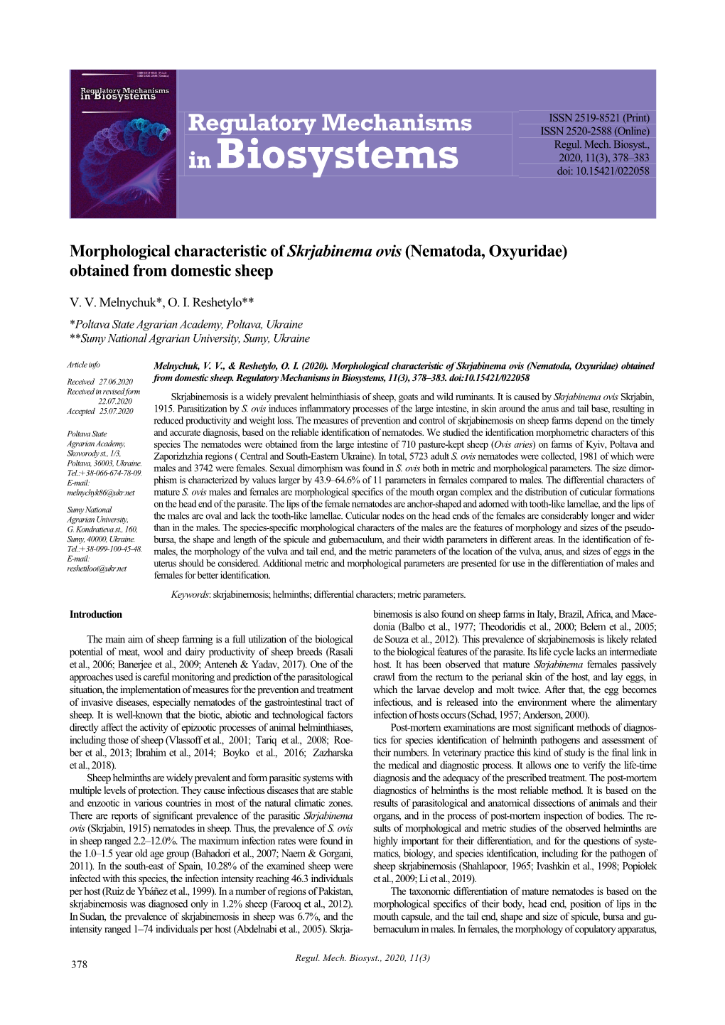 Regulatory Mechanisms in Biosystems, 11(3), 378–383