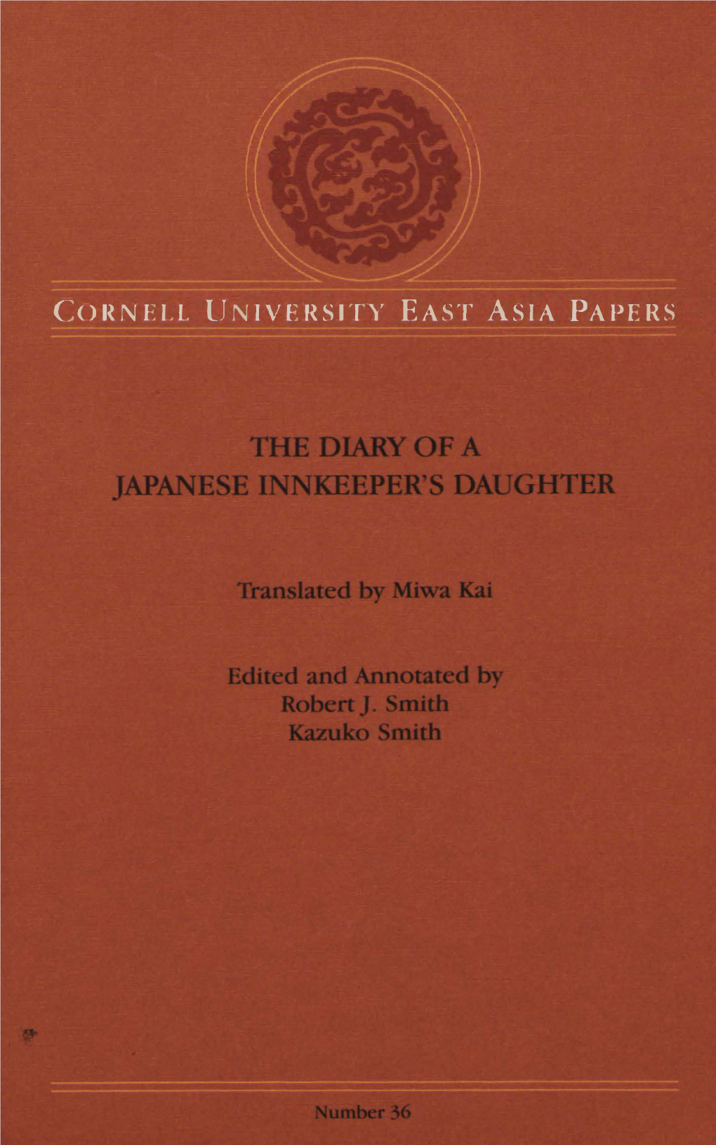 The Diary of a Japanese Innkeeper's Daughter Introduction