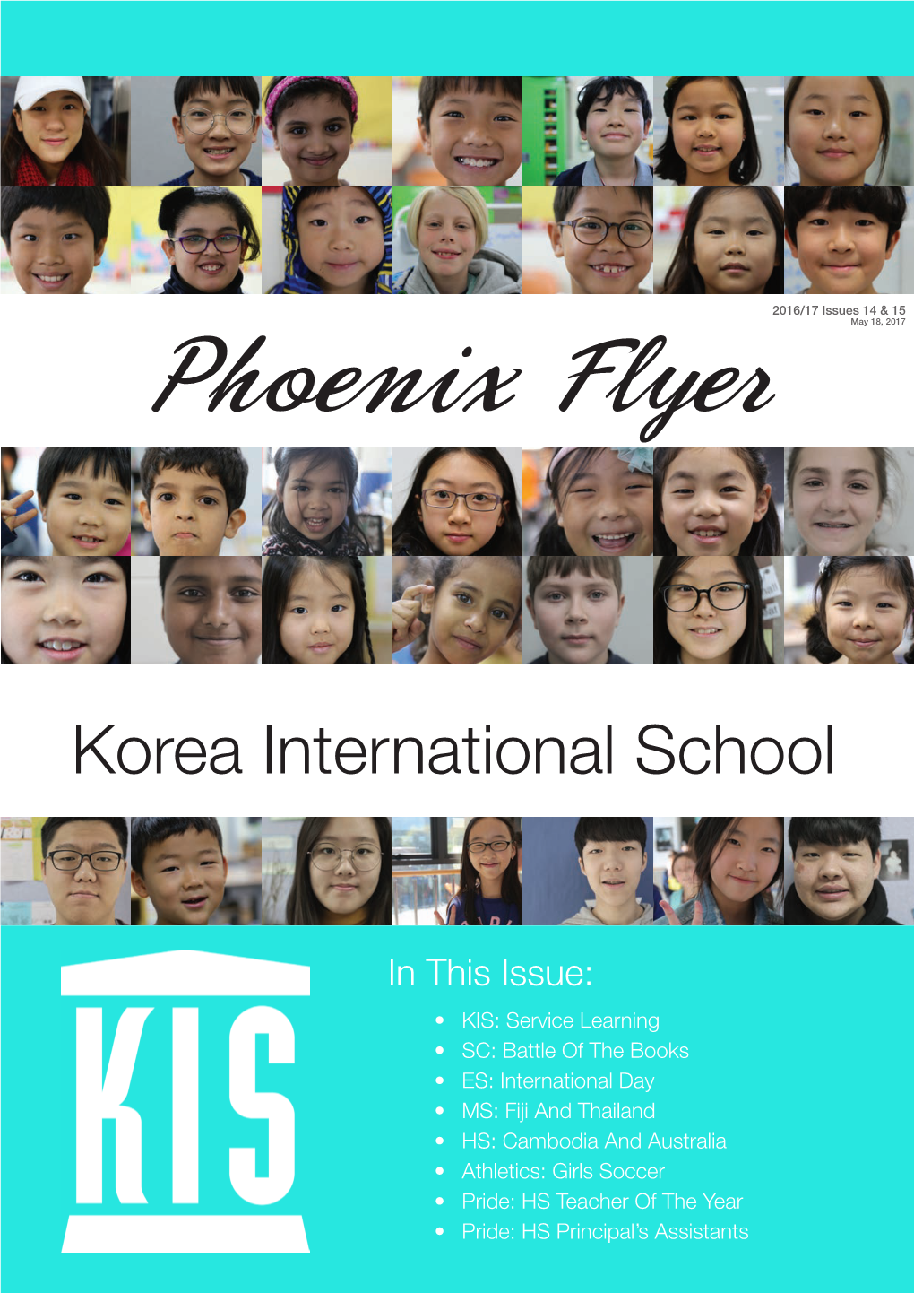 "Korea International School (Seoul Campus)"