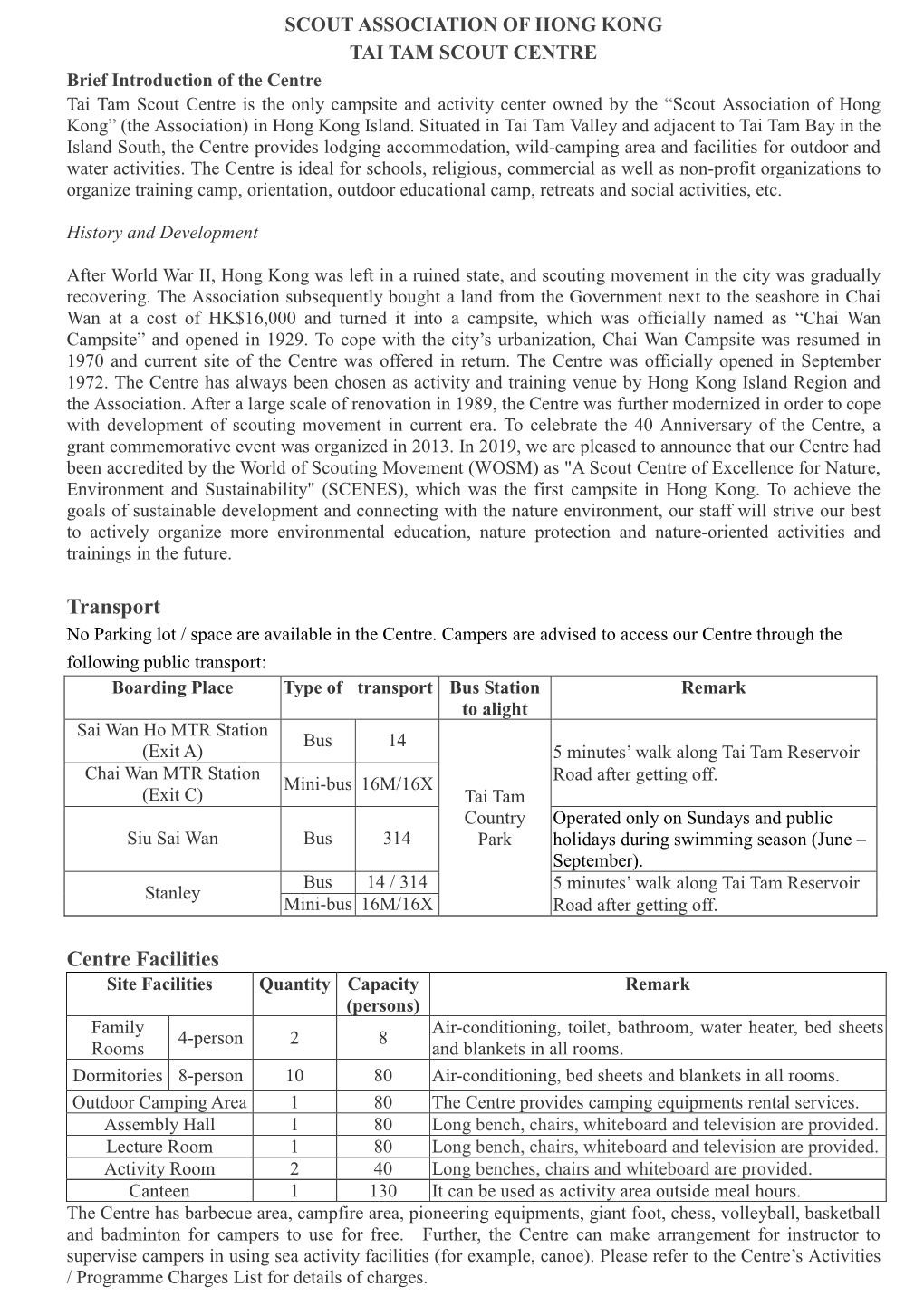 Scout Association of Hong Kong (Form6e