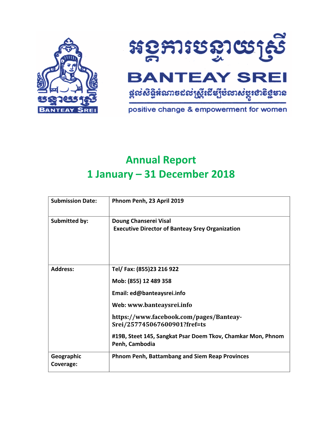 Annual Report 1 January – 31 December 2018