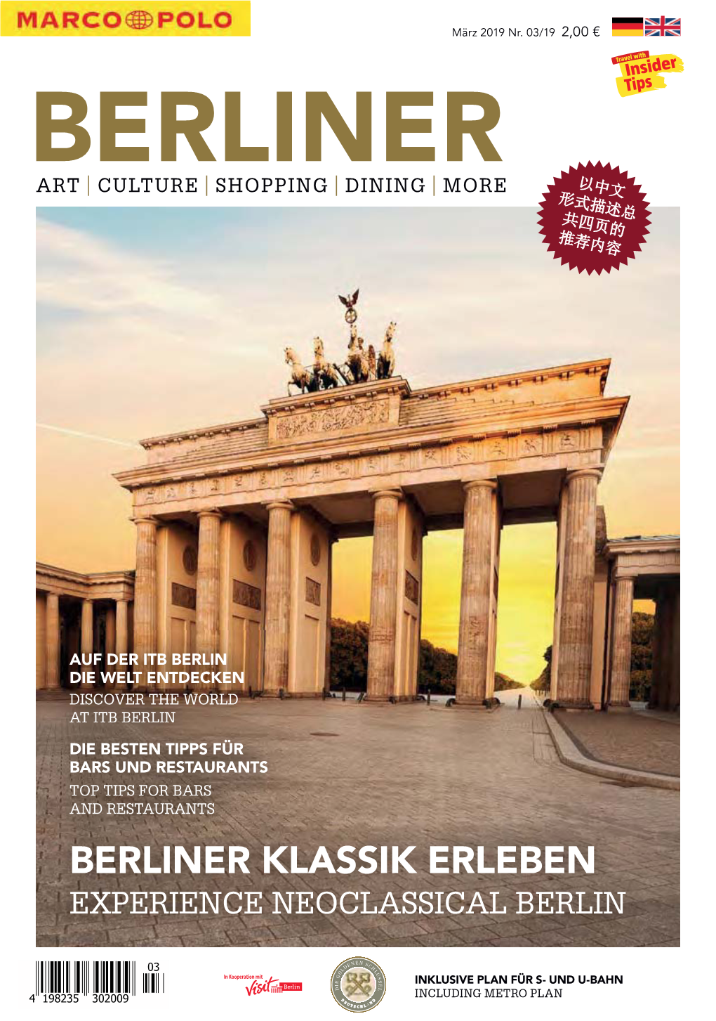 Berliner Klassik Erleben Experience Neoclassical Berlin