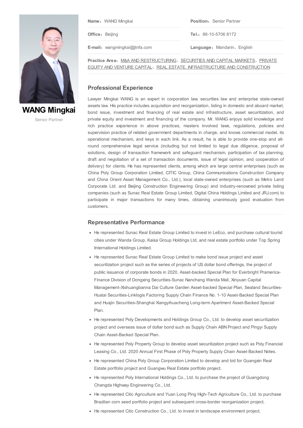 WANG Mingkai Position：Senior Partner