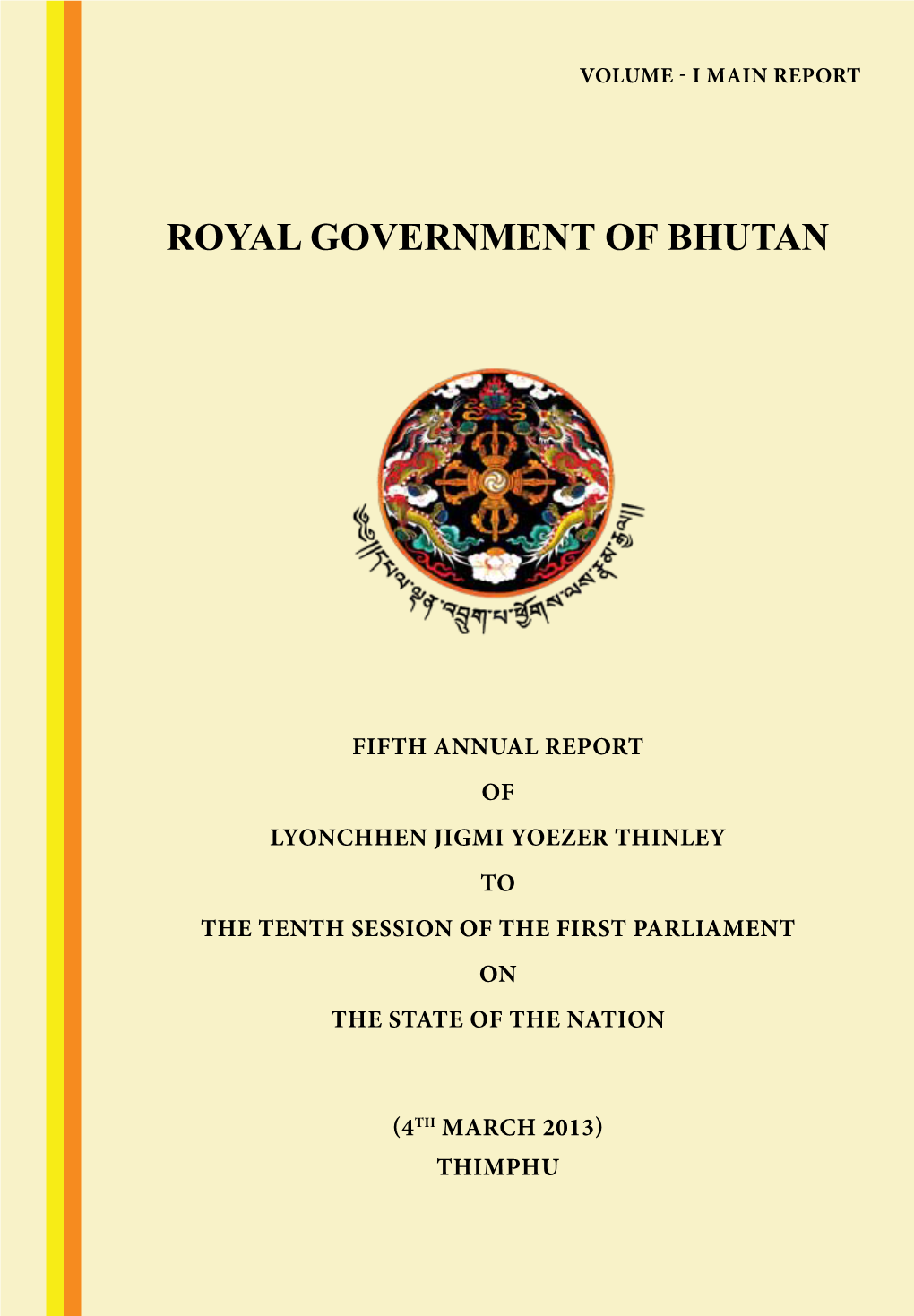 Royal Government of Bhutan