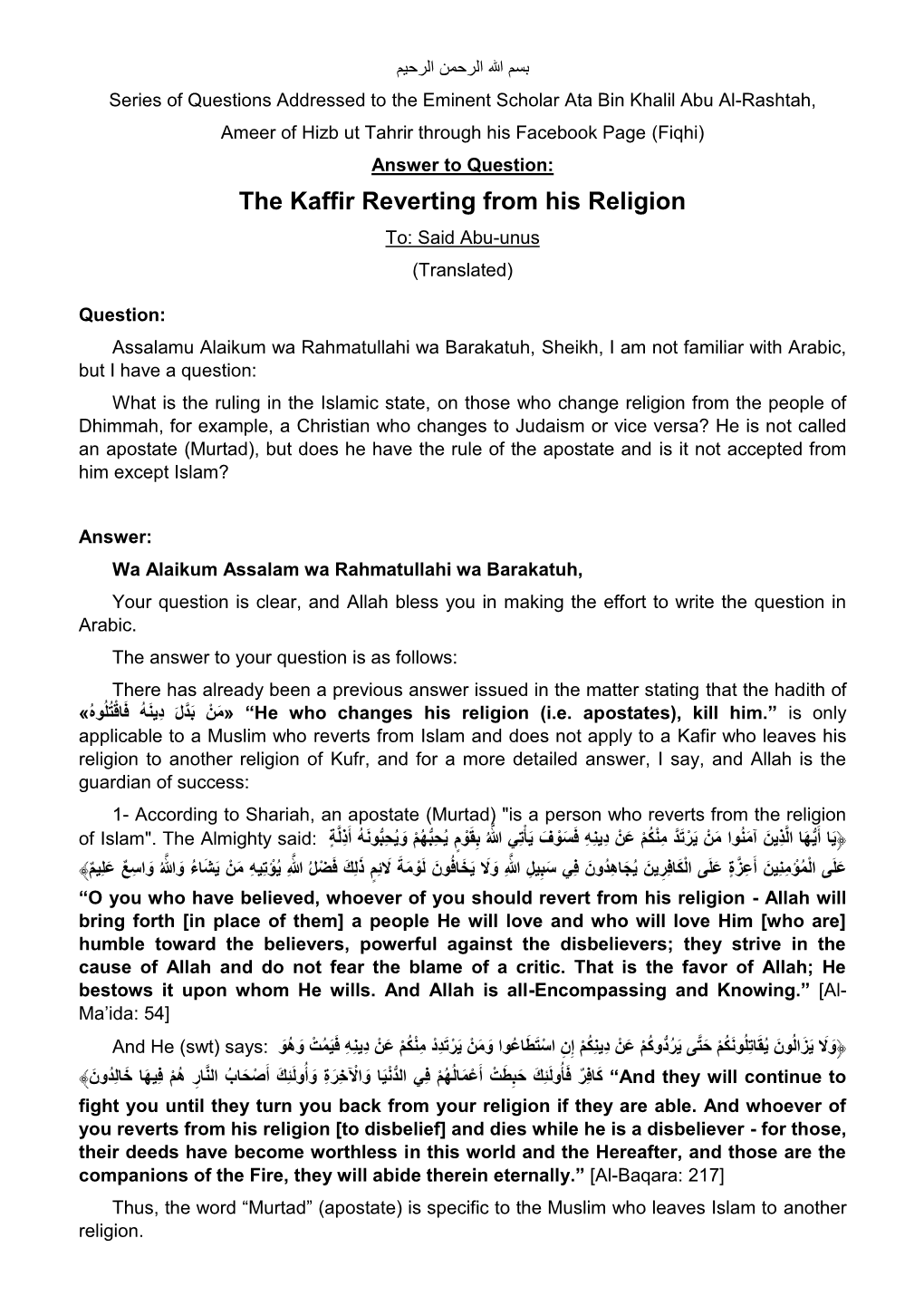The Kafir Reverting from His Religion