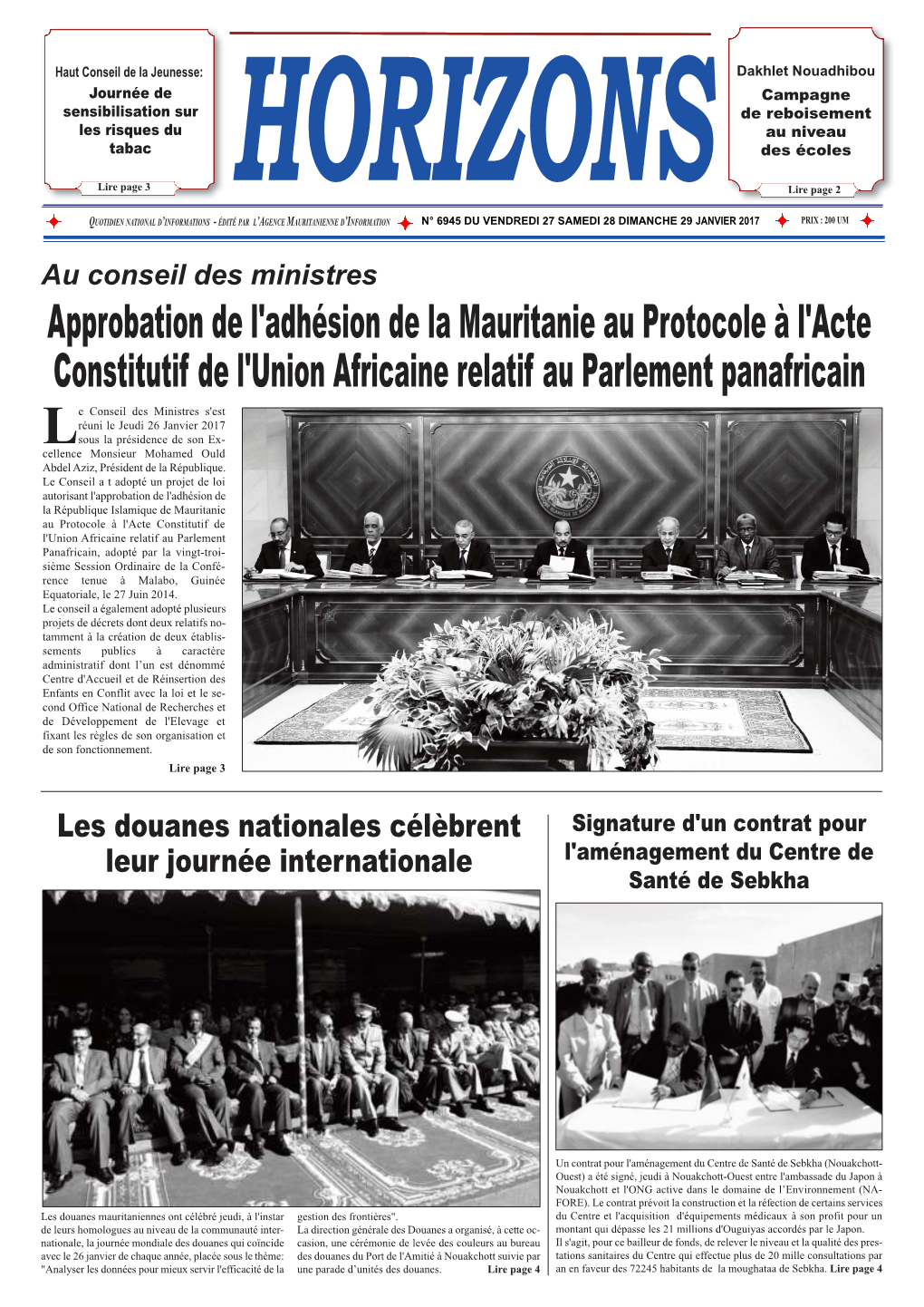 Approbation De L'adhésion De La Mauritanie Au Protocole À L'acte Constitutif De L'union Africaine Relatif Au Parlement Panafri