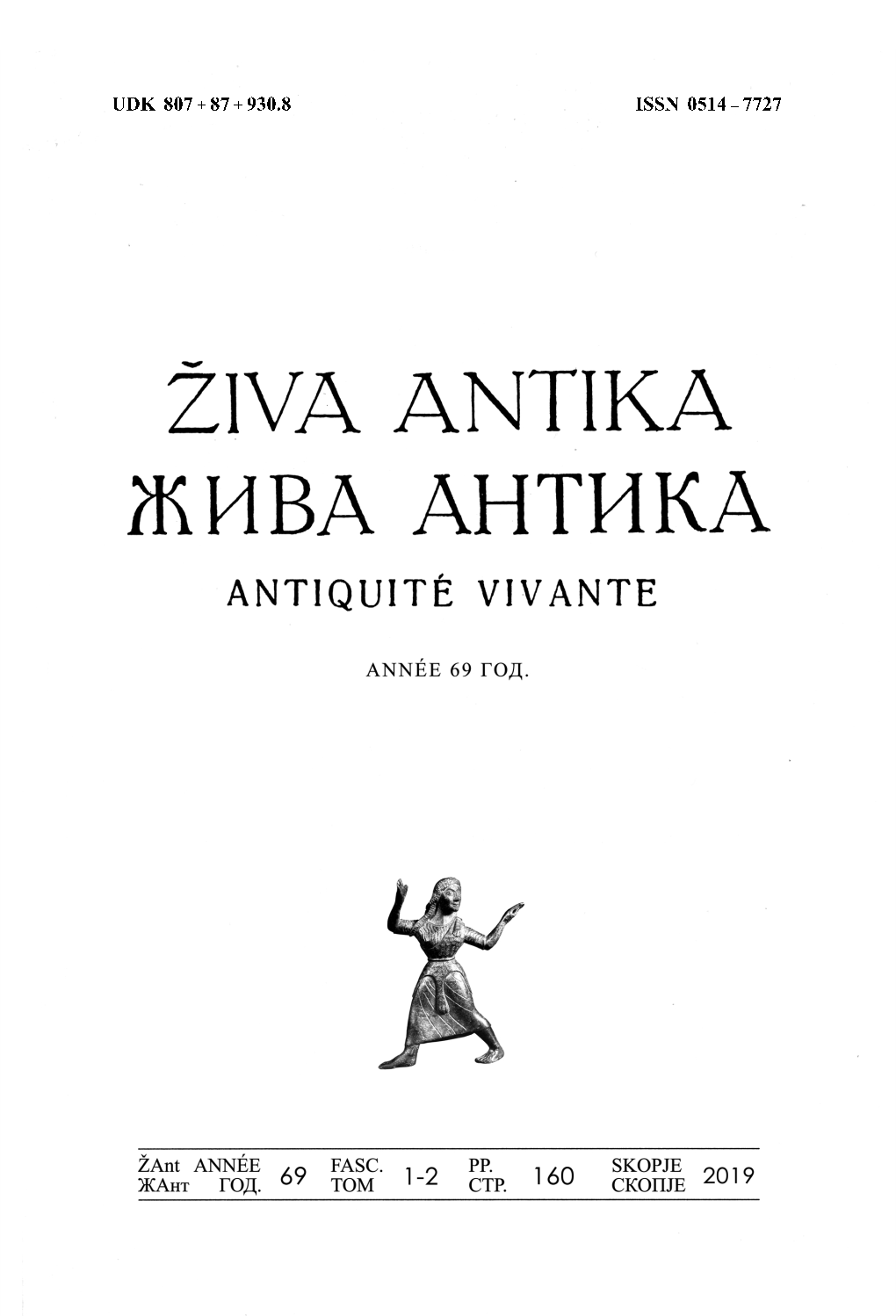 Živa Antika (Antiquité Vivante)