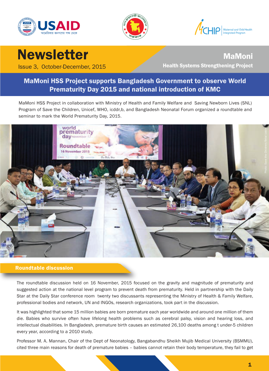 Mamoni Health Systems Strengthening Project-Newsletter