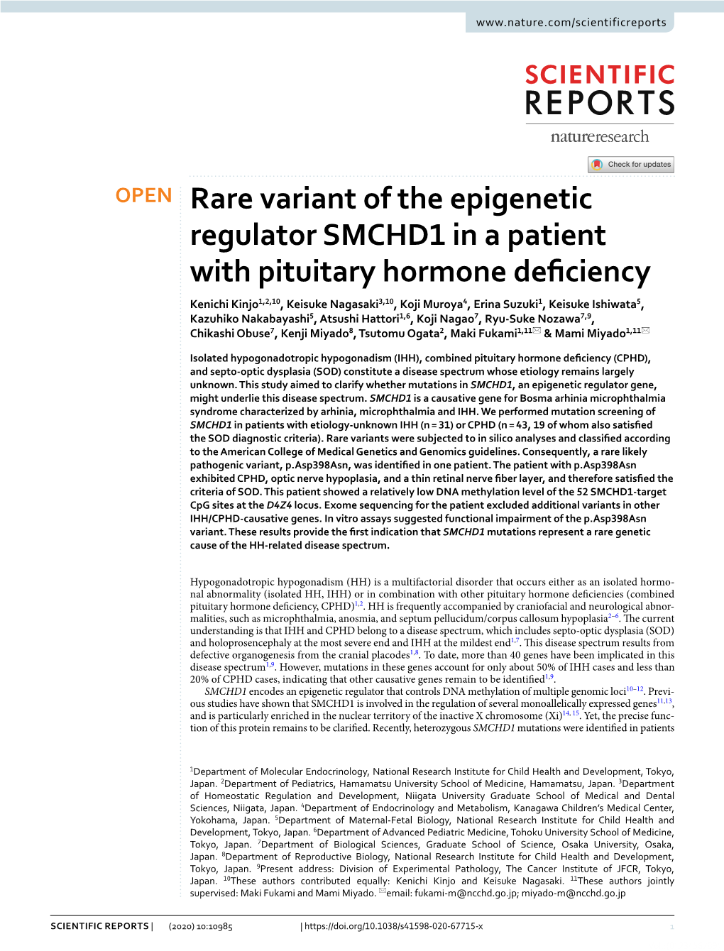 Rare Variant of the Epigenetic Regulator SMCHD1 in a Patient With