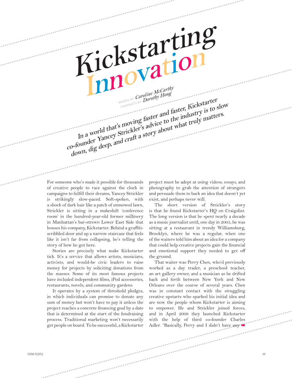 Kickstarting Innovation