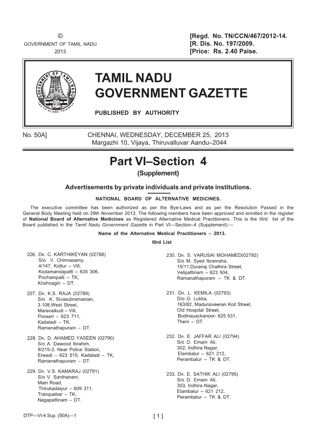 Tamil Nadu Government Gazette