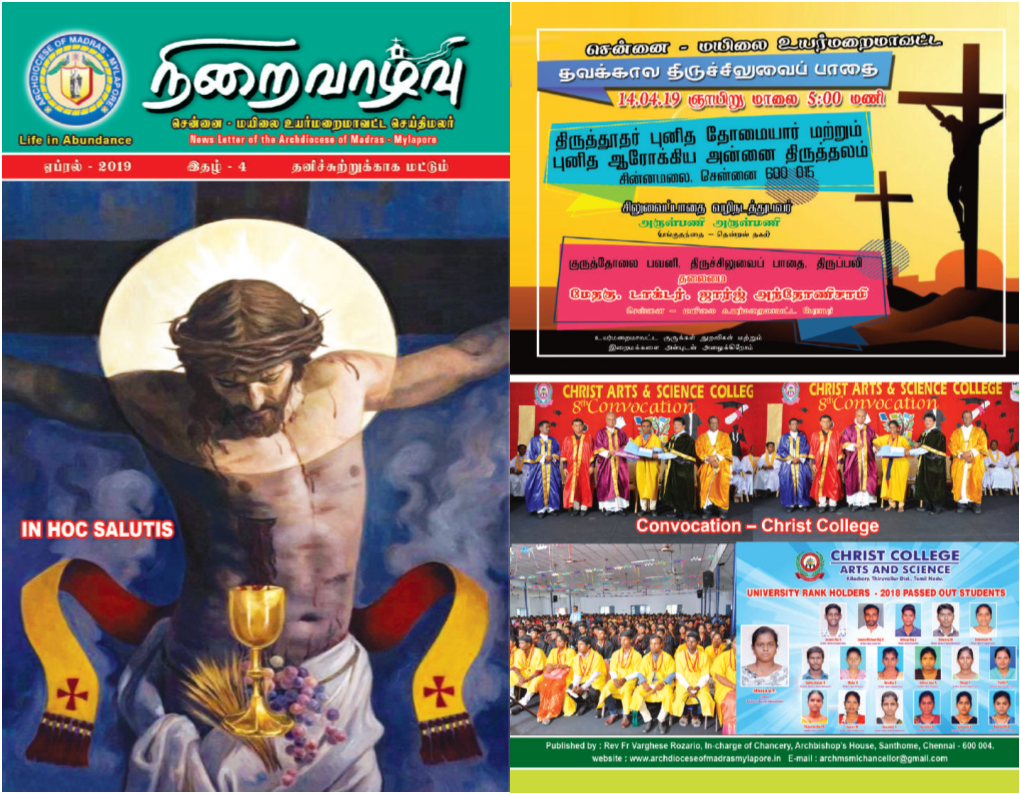 Newsletter of Archdiocese of Madras Mylapore