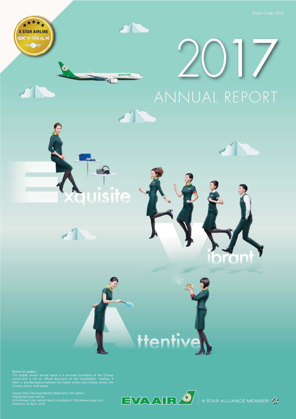 Evaair-2017-Annual-Report-En Tcm33