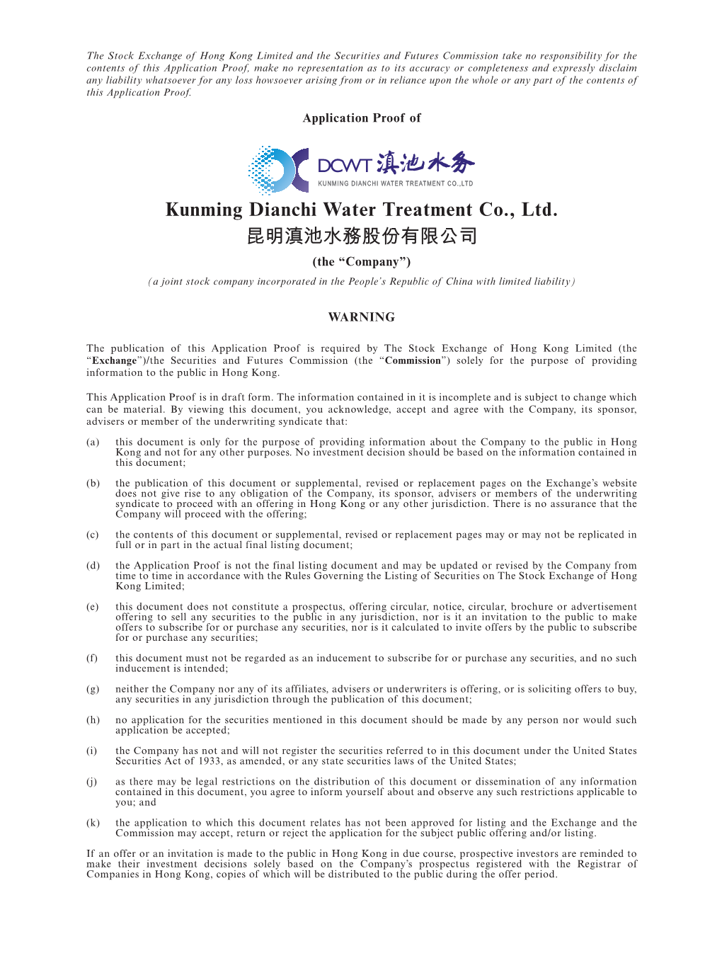 Kunming Dianchi Water Treatment Co., Ltd. 昆明滇池水務股份有限公司 (The “Company”) (A Joint Stock Company Incorporated in the People’S Republic of China with Limited Liability)