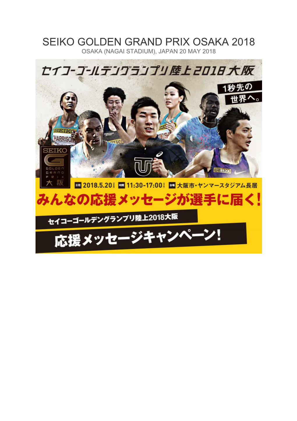 Seiko Golden Grand Prix Osaka 2018 Osaka (Nagai Stadium), Japan 20 May 2018