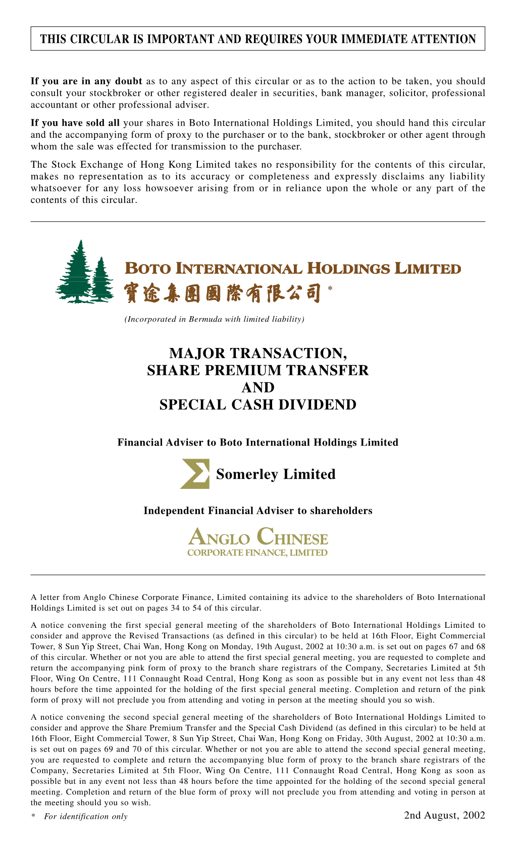Major Transaction, Share Premium Transfer and Special Cash Dividend