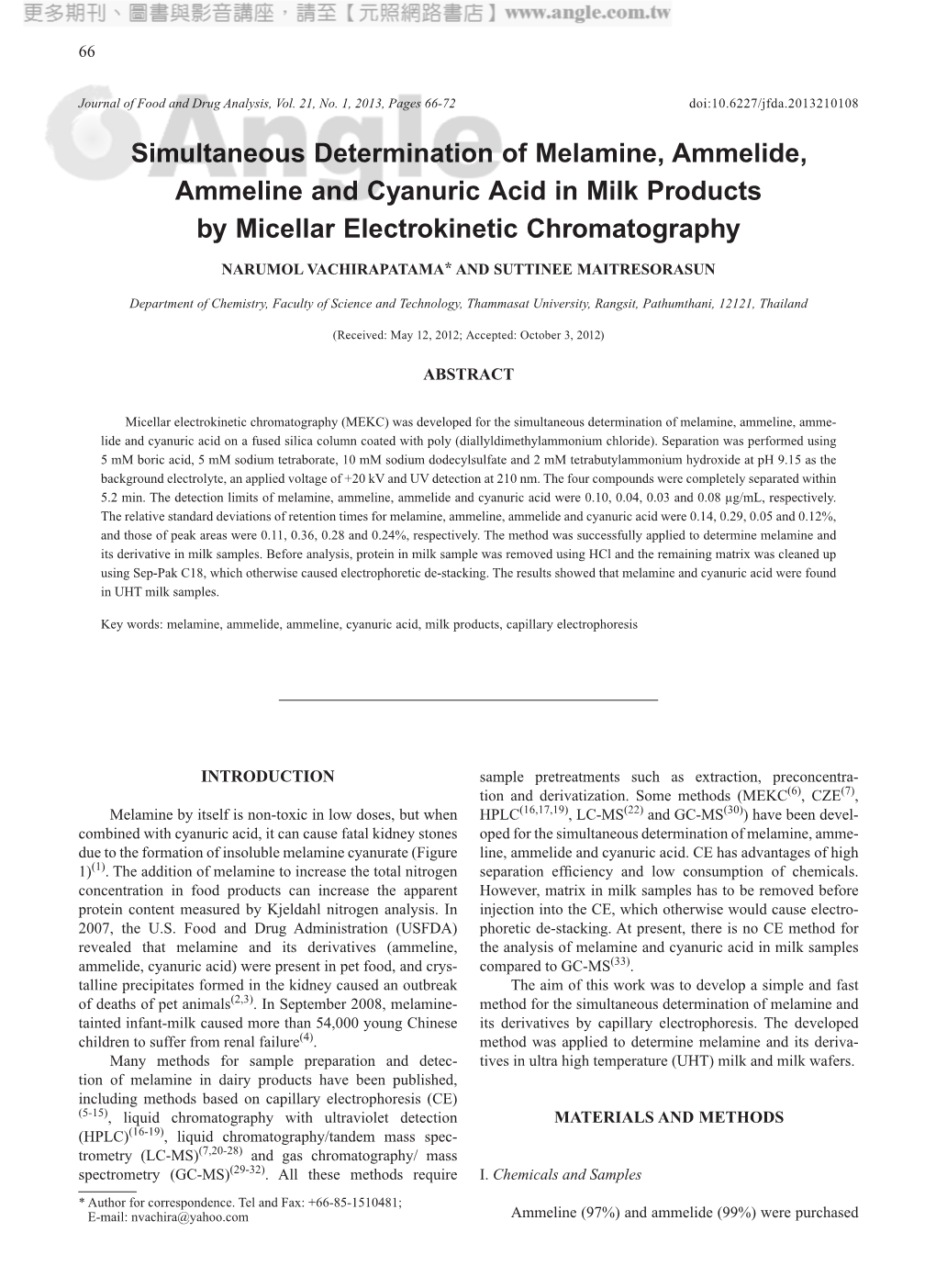 Simultaneous Determination of Melamine, Ammelide, Ammeline and Cyanuric Acid in Milk Products by Micellar Electrokinetic Chromatography