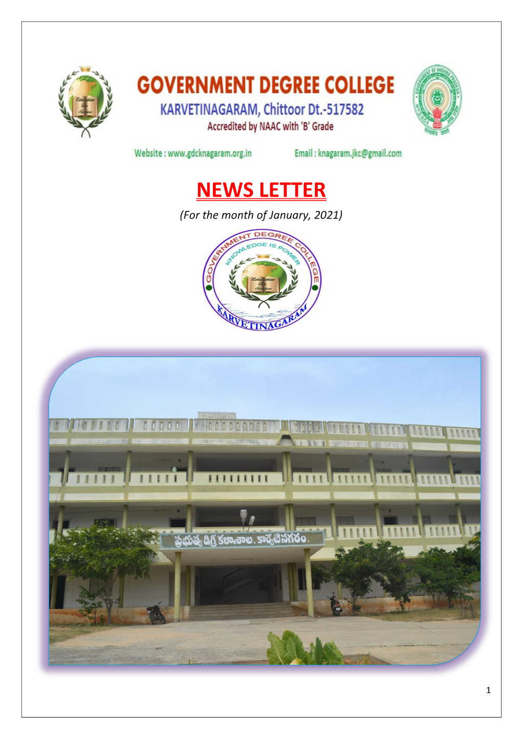 NEWS LETTER (For the Month of January, 2021)