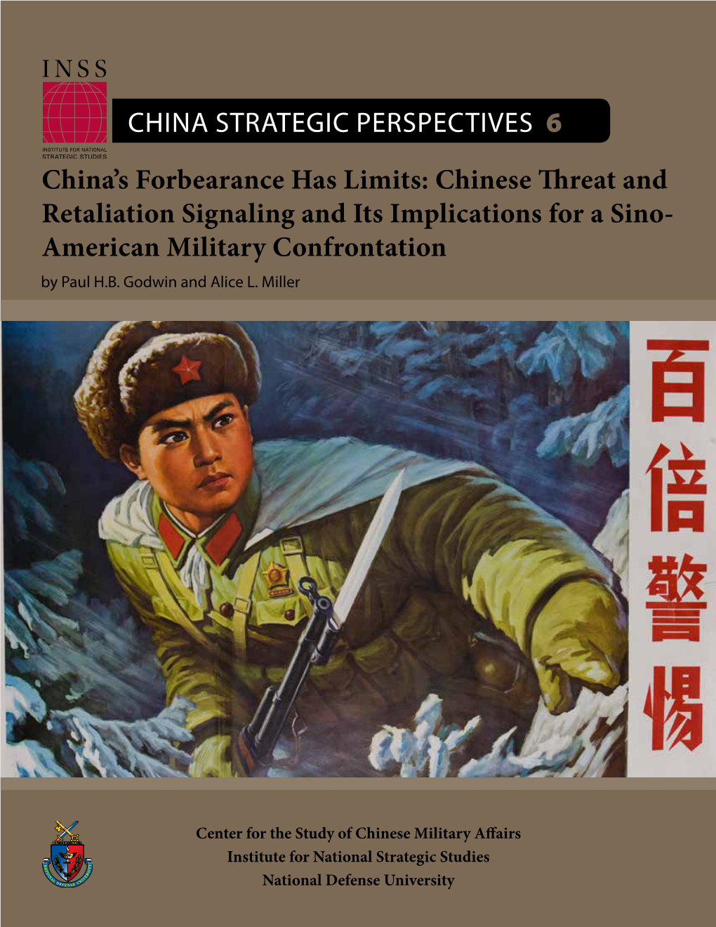 China Strategic Perspectives No 6