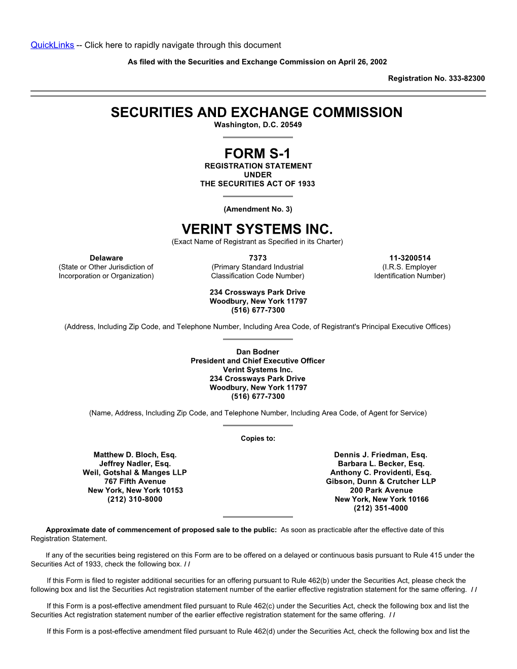 Securities and Exchange Commission Form S-1 Verint