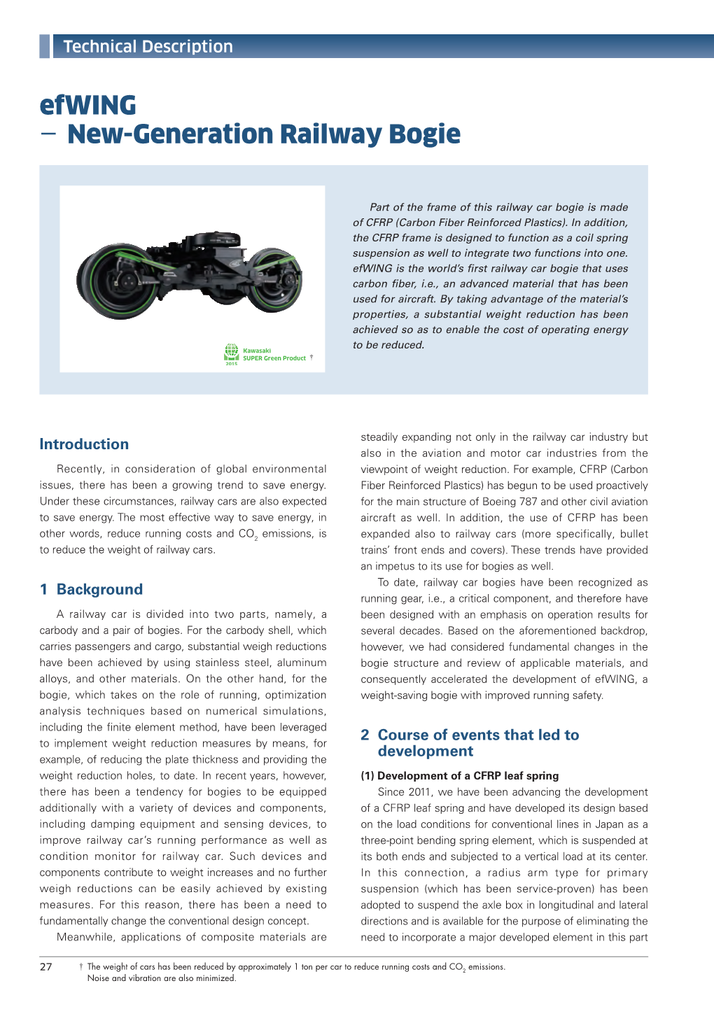 Efwing — New-Generation Railway Bogie (PDF：987KB)