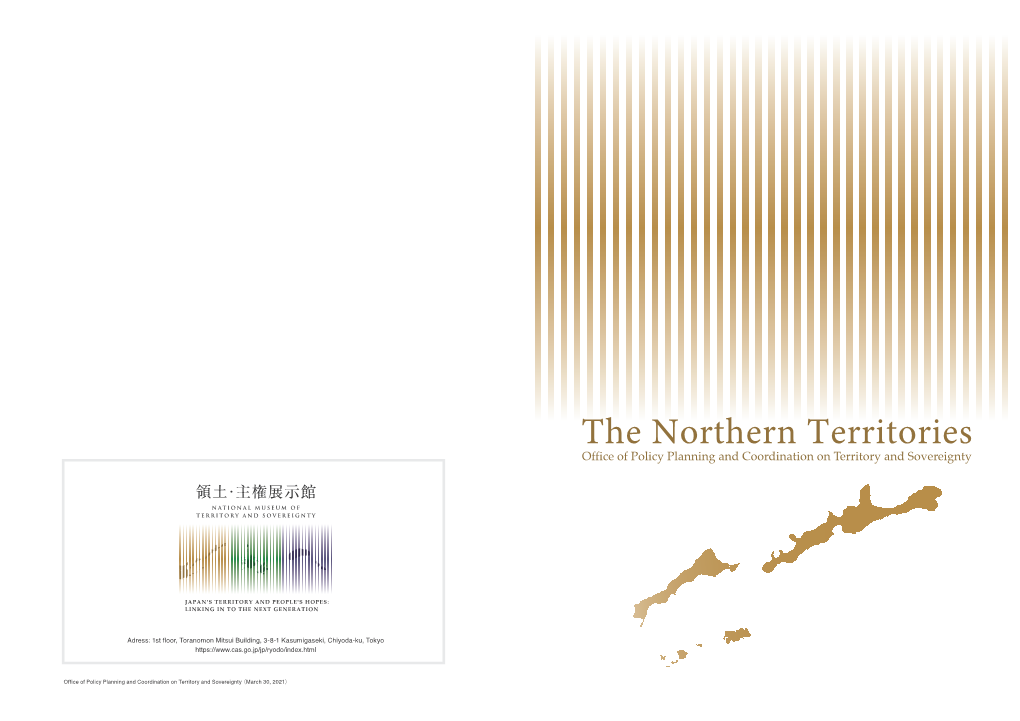 The Northern Territories Booklet(PDF)