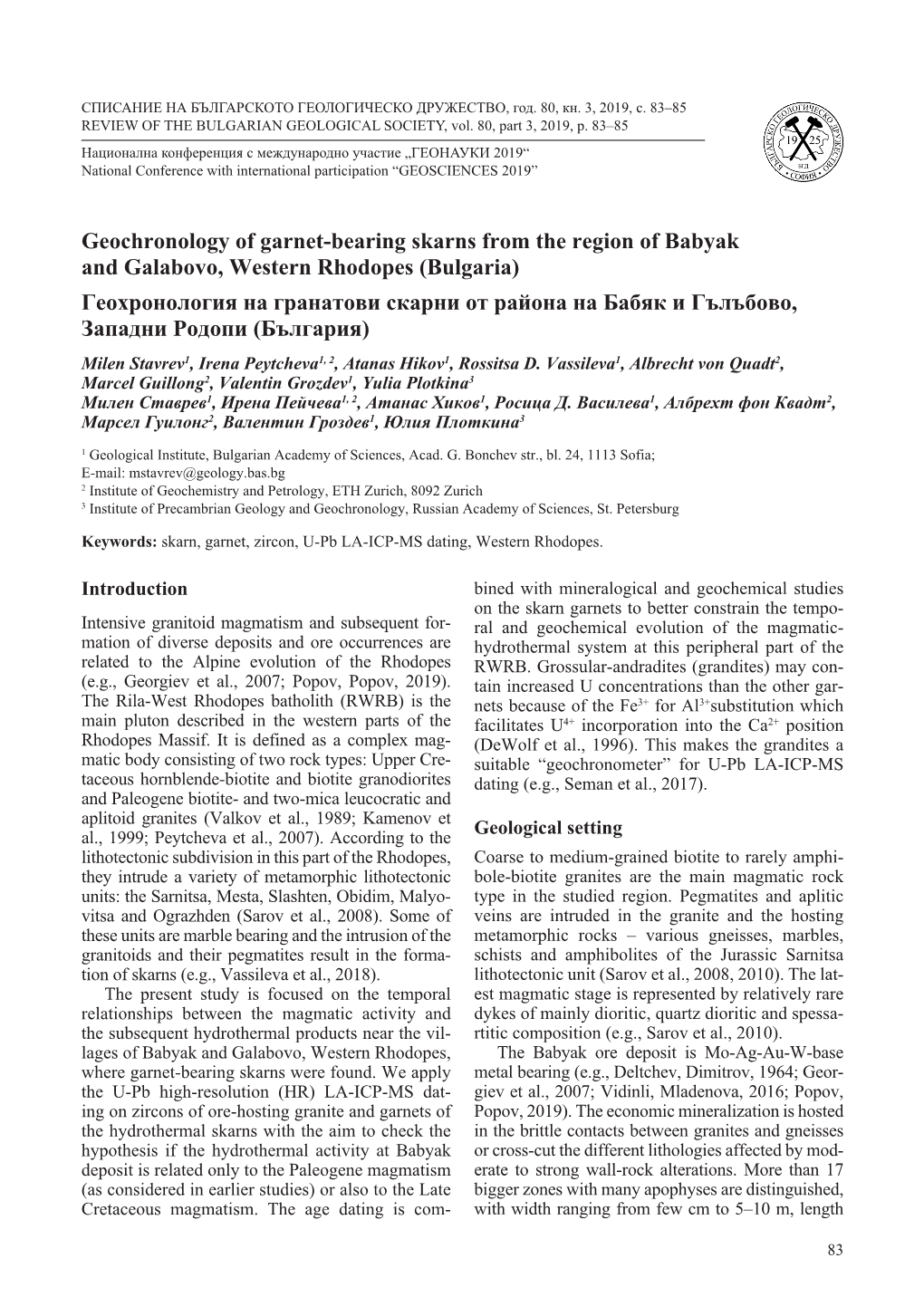 Geochronology of Garnet-Bearing Skarns from the Region of Babyak