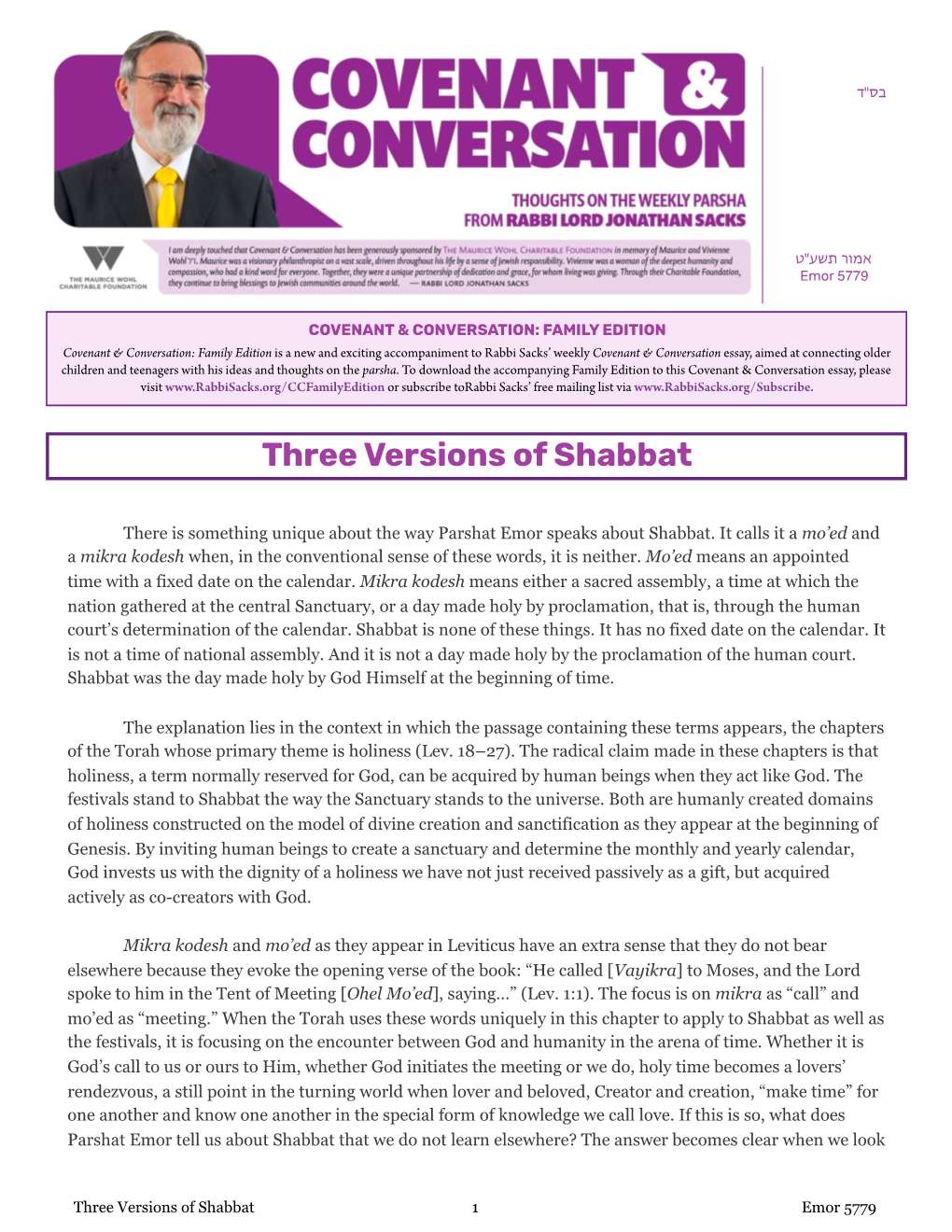 Three Versions of Shabbat (Emor 5779)